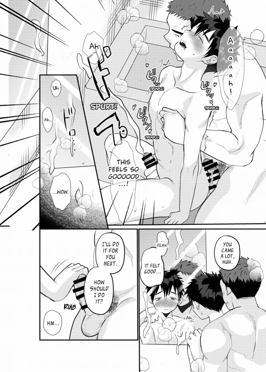 [Tanakana (Tanaka Natsumi)] Ore no Musuko wa Ore no Yome | My Son Is My Wife [English] {Chin²} [Digital]