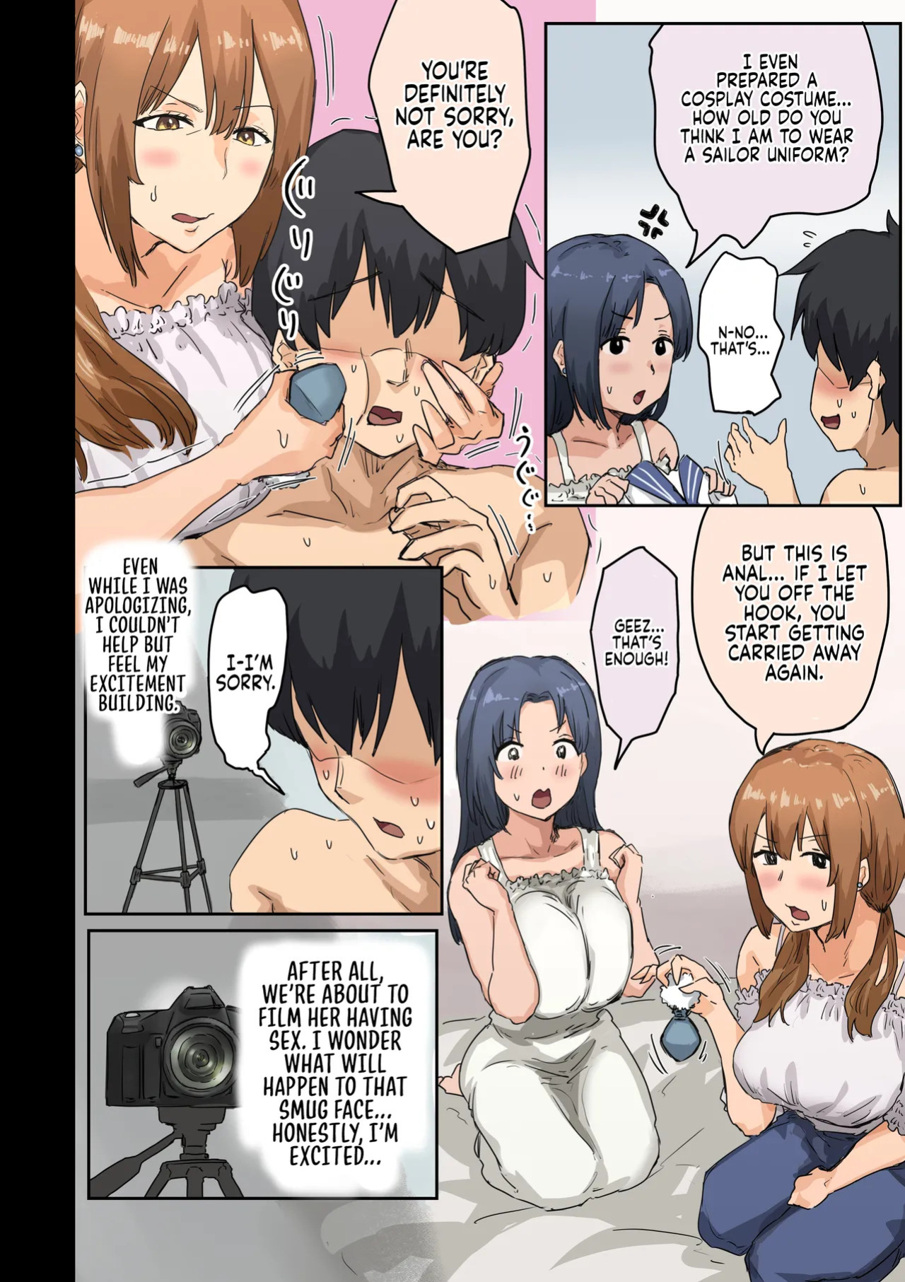 [Amatani Haruka] Kaisha no Madonna to Lucky de Yareta Hanashi 4 ~Hamedori Ecchi Hen~ | How I Got Lucky and Banged the Company's Madonna 4 [English] [Sonarin迫]