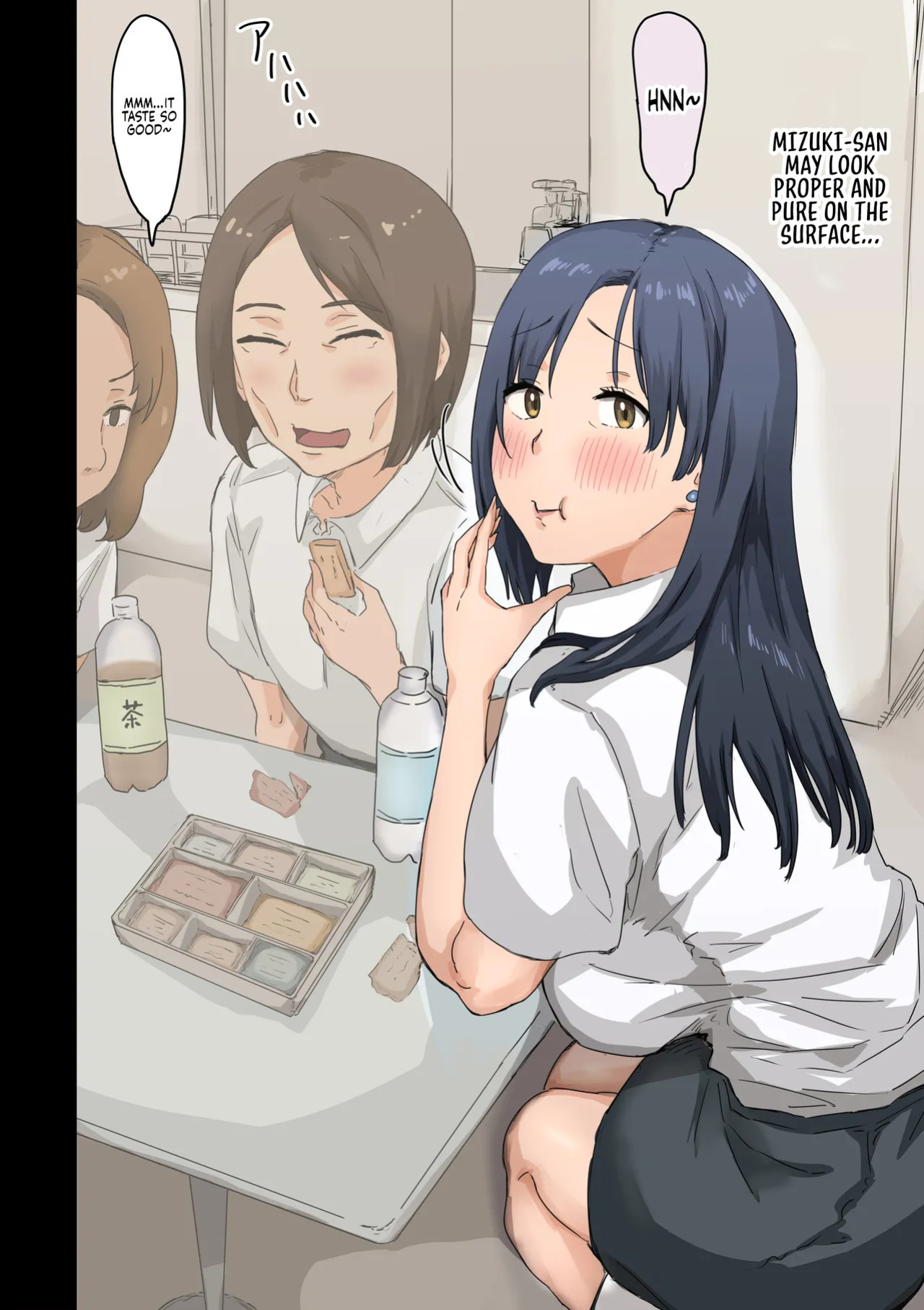 [Amatani Haruka] Kaisha no Madonna to Lucky de Yareta Hanashi 4 ~Hamedori Ecchi Hen~ | How I Got Lucky and Banged the Company's Madonna 4 [English] [Sonarin迫]