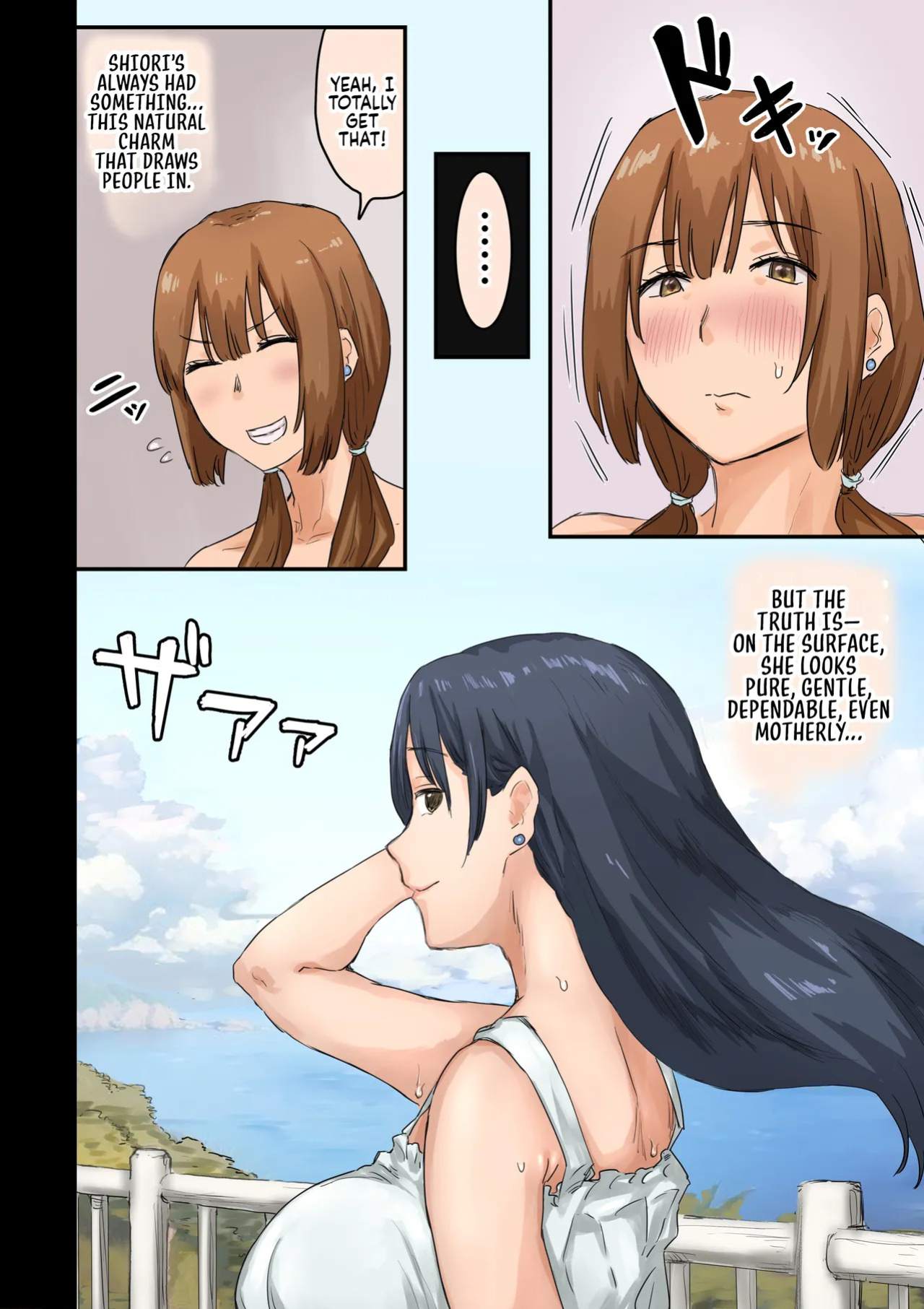 [Amatani Haruka] Kaisha no Madonna to Lucky de Yareta Hanashi 4 ~Hamedori Ecchi Hen~ | How I Got Lucky and Banged the Company's Madonna 4 [English] [Sonarin迫]