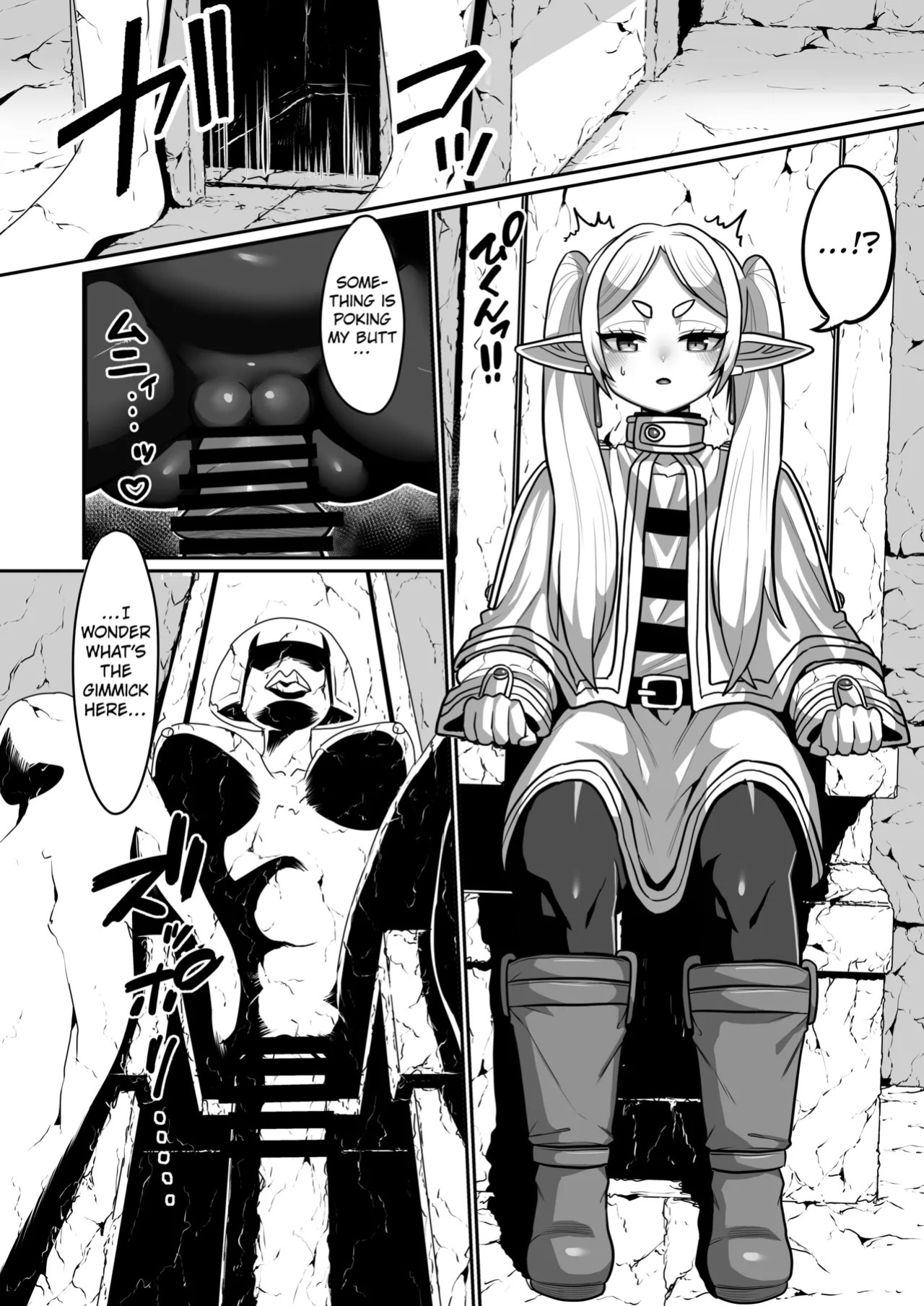 [Sei no Mamono (Sena)] Frieren and the Erotic Trap Dungeon [Digital] [English] [Kuraudo]
