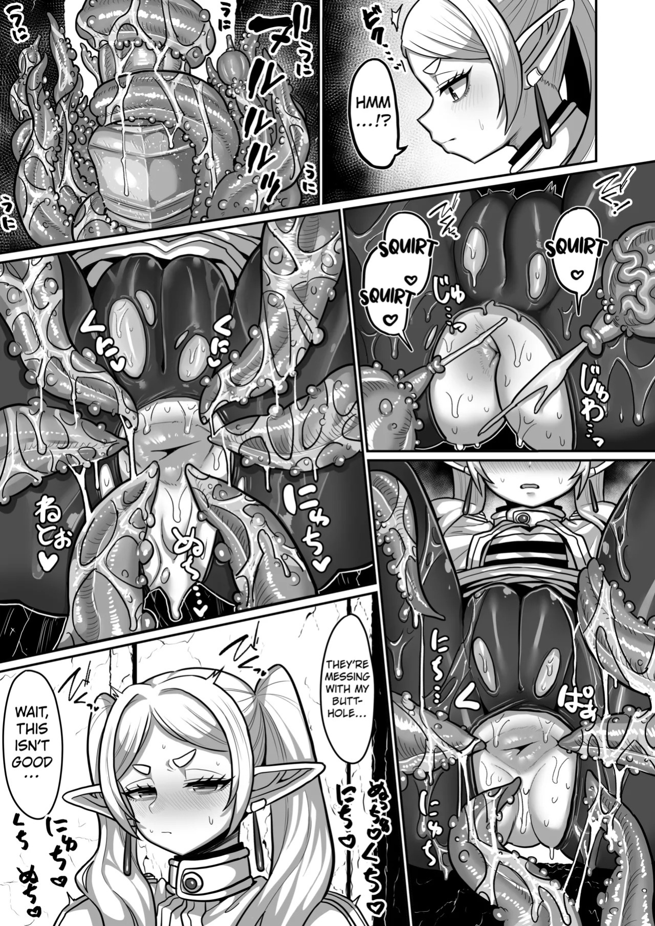 [Sei no Mamono (Sena)] Frieren and the Erotic Trap Dungeon [Digital] [English] [Kuraudo]