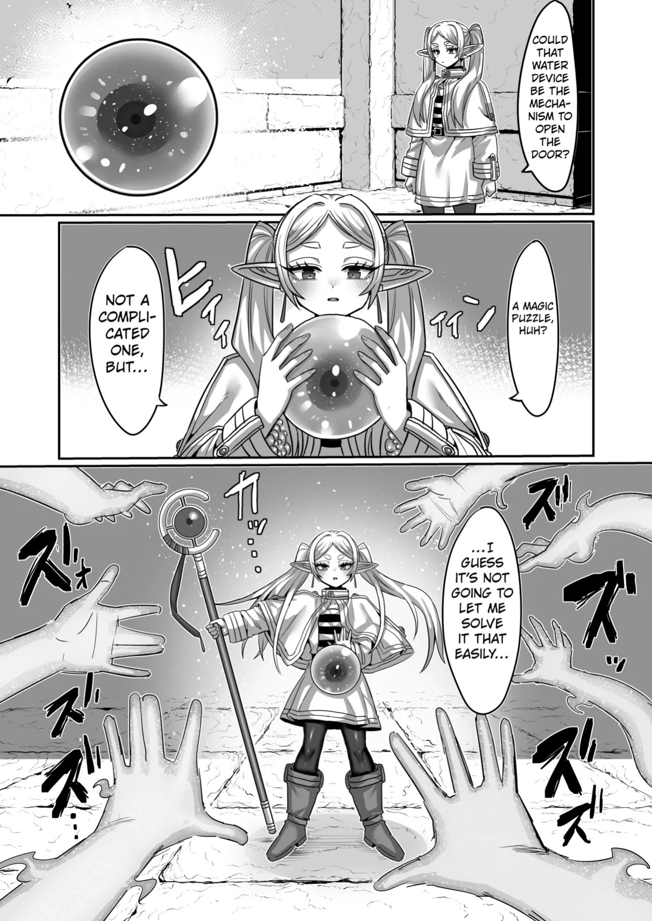 [Sei no Mamono (Sena)] Frieren and the Erotic Trap Dungeon [Digital] [English] [Kuraudo]