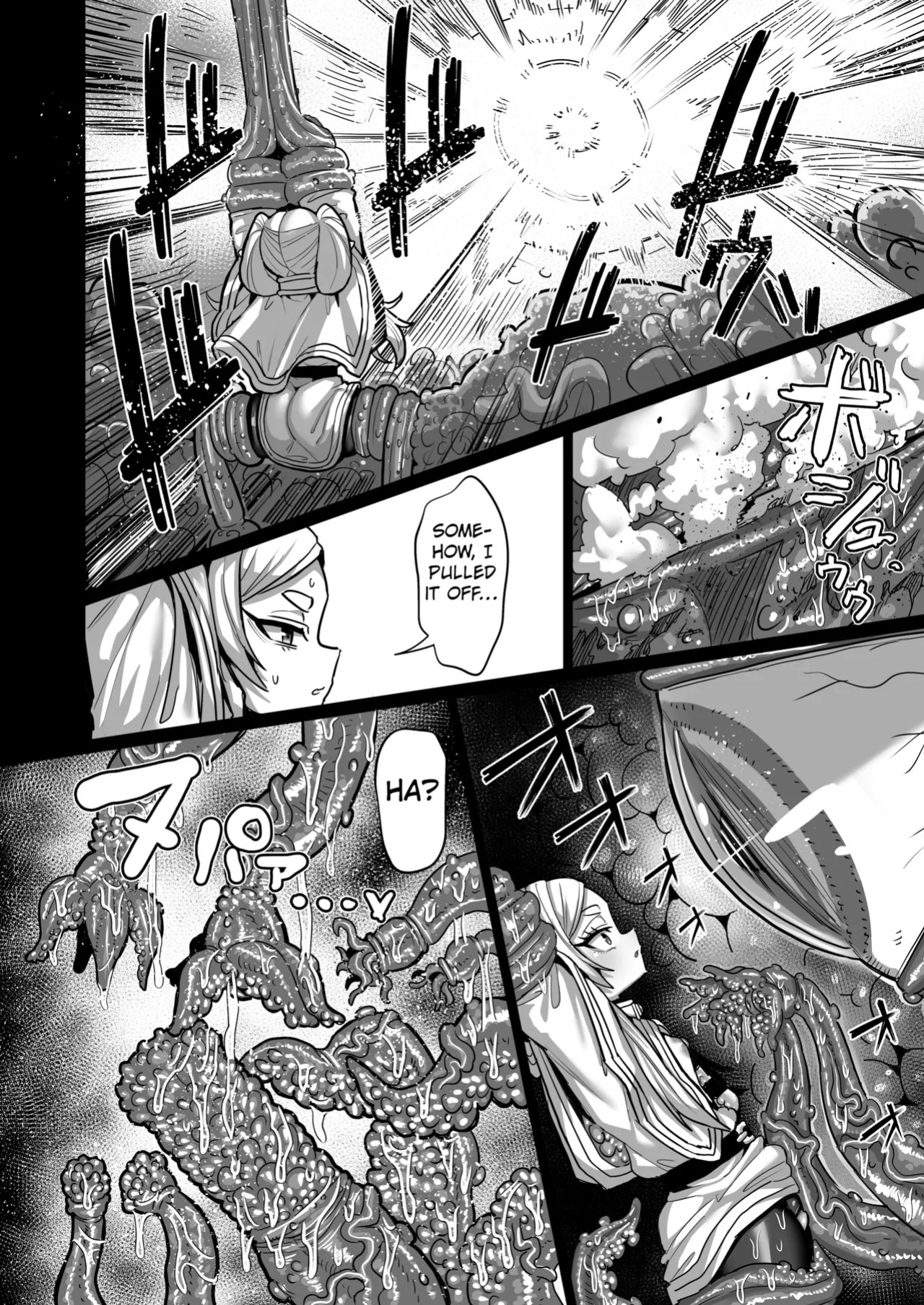 [Sei no Mamono (Sena)] Frieren and the Erotic Trap Dungeon [Digital] [English] [Kuraudo]