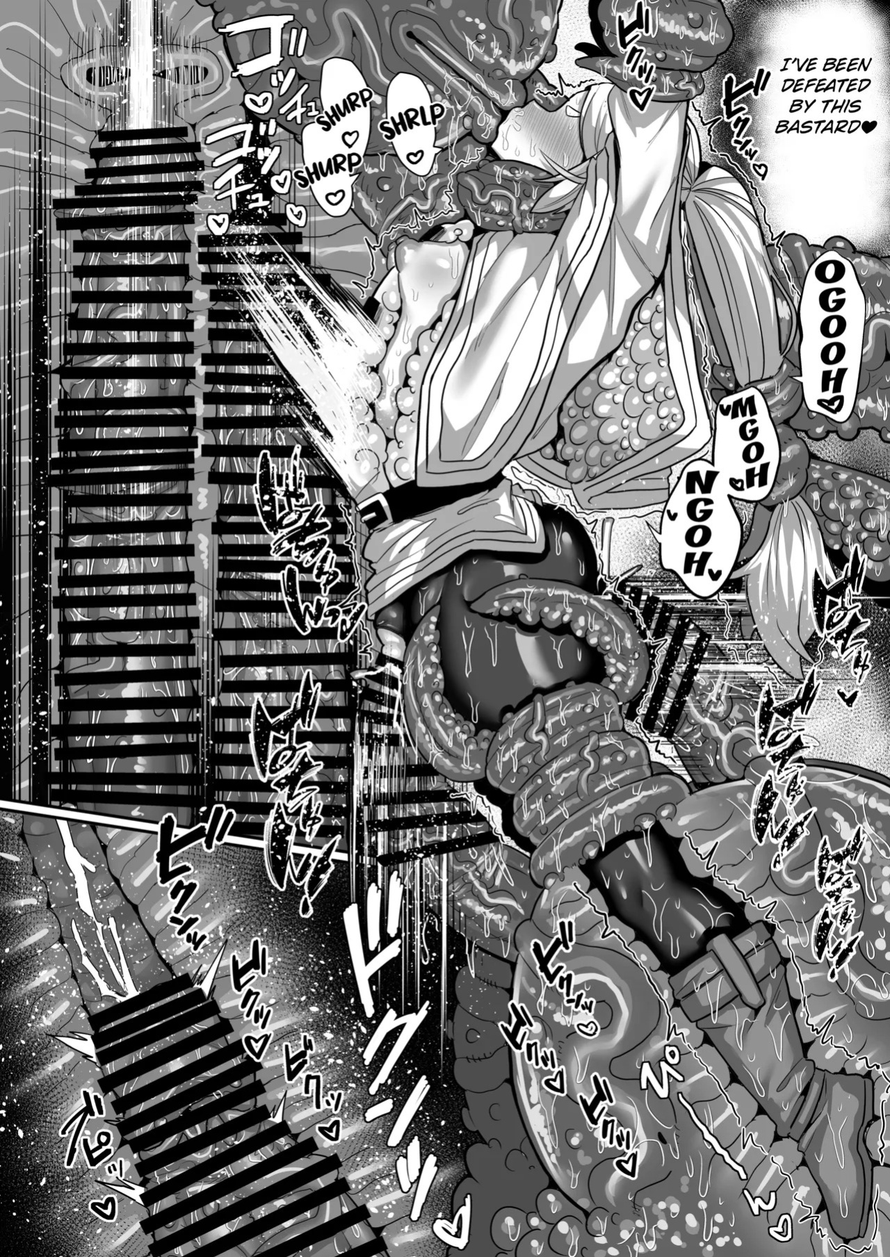 [Sei no Mamono (Sena)] Frieren and the Erotic Trap Dungeon [Digital] [English] [Kuraudo]