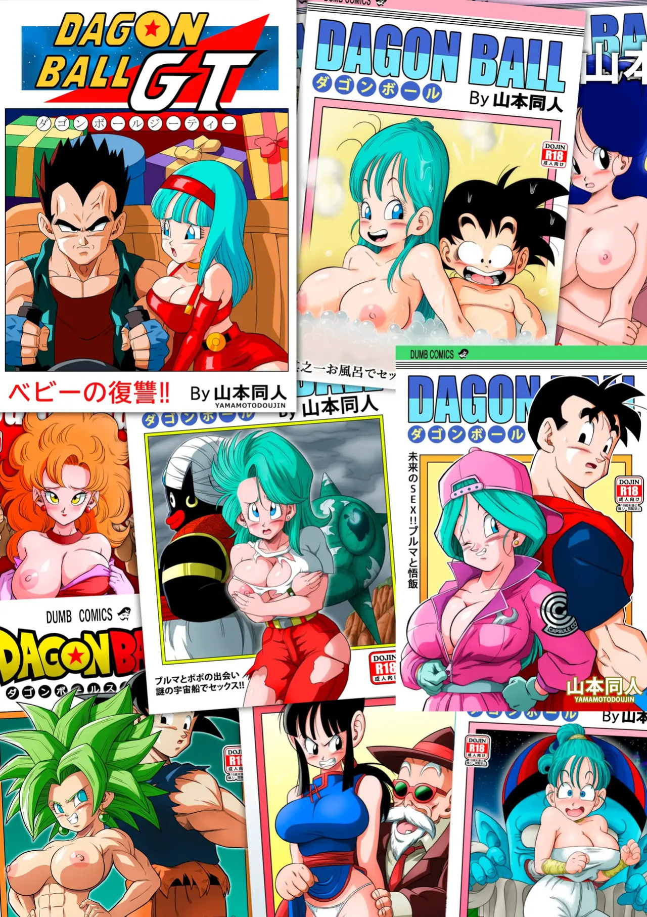 LOVE TRIANGLE Z Part 6 (English) [Colorized] [Decensored]