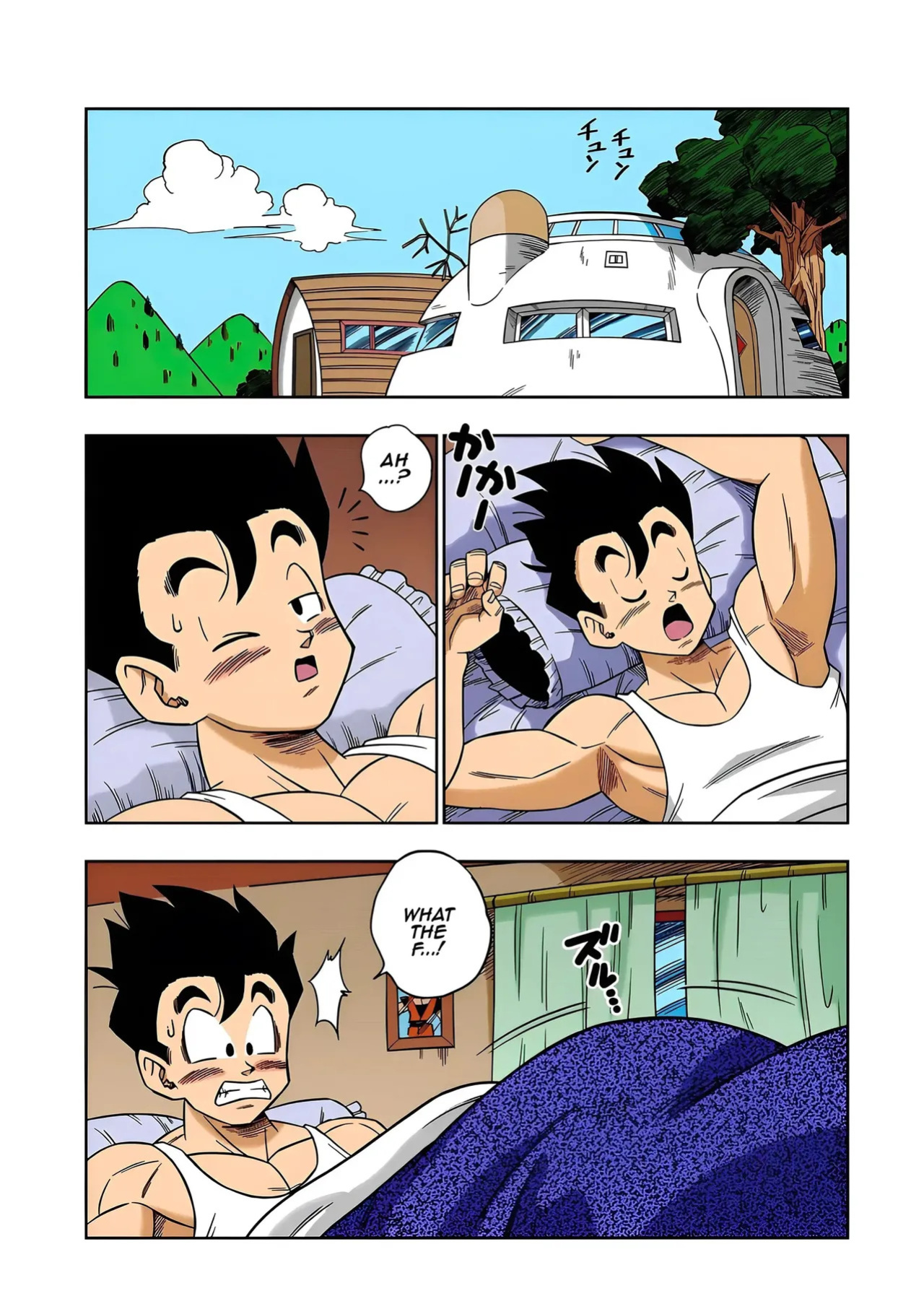 LOVE TRIANGLE Z Part 5 (English) [Colorized] [Decensored]