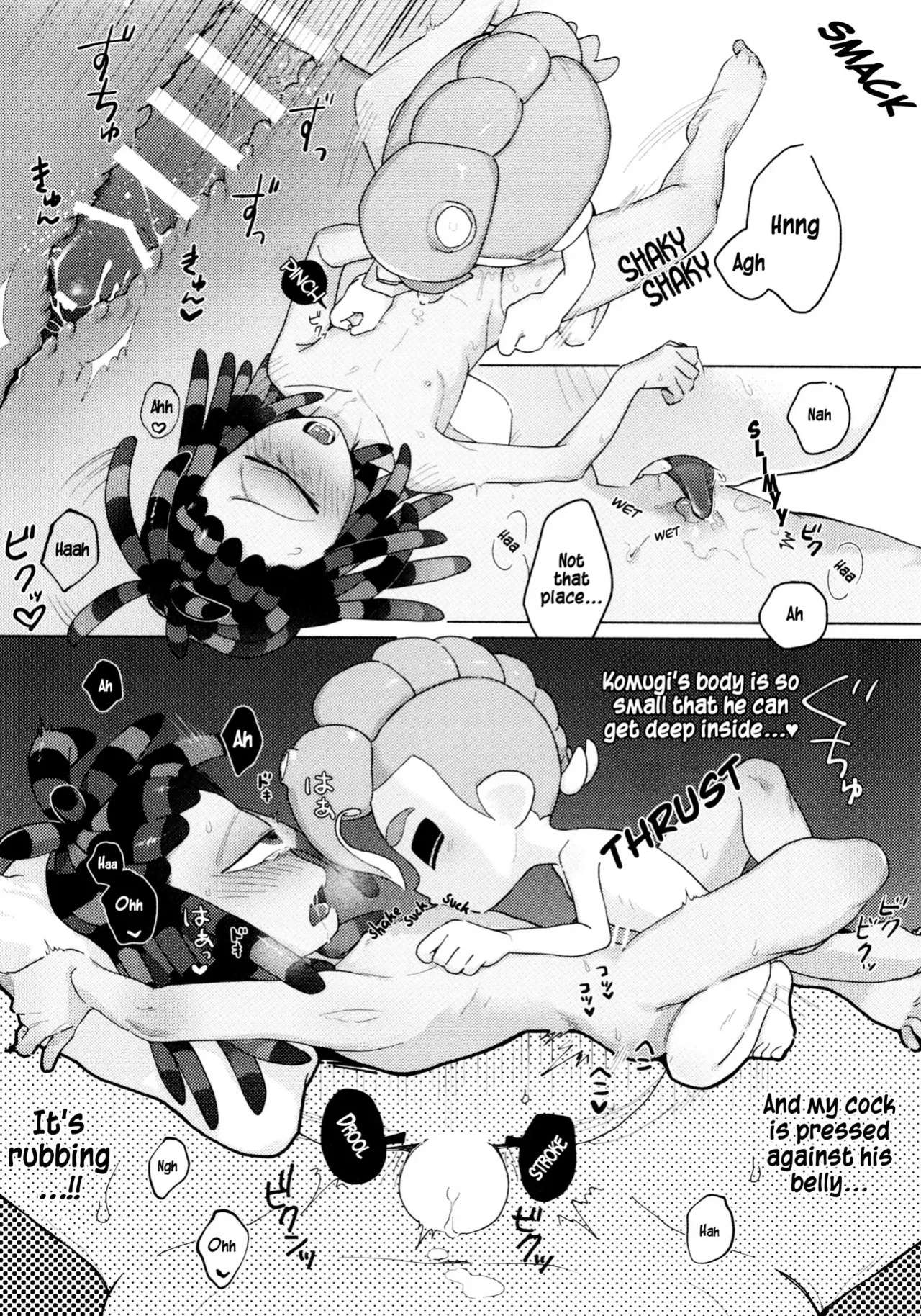 [Kasi] Puppy Dog Eyes - Splatoon