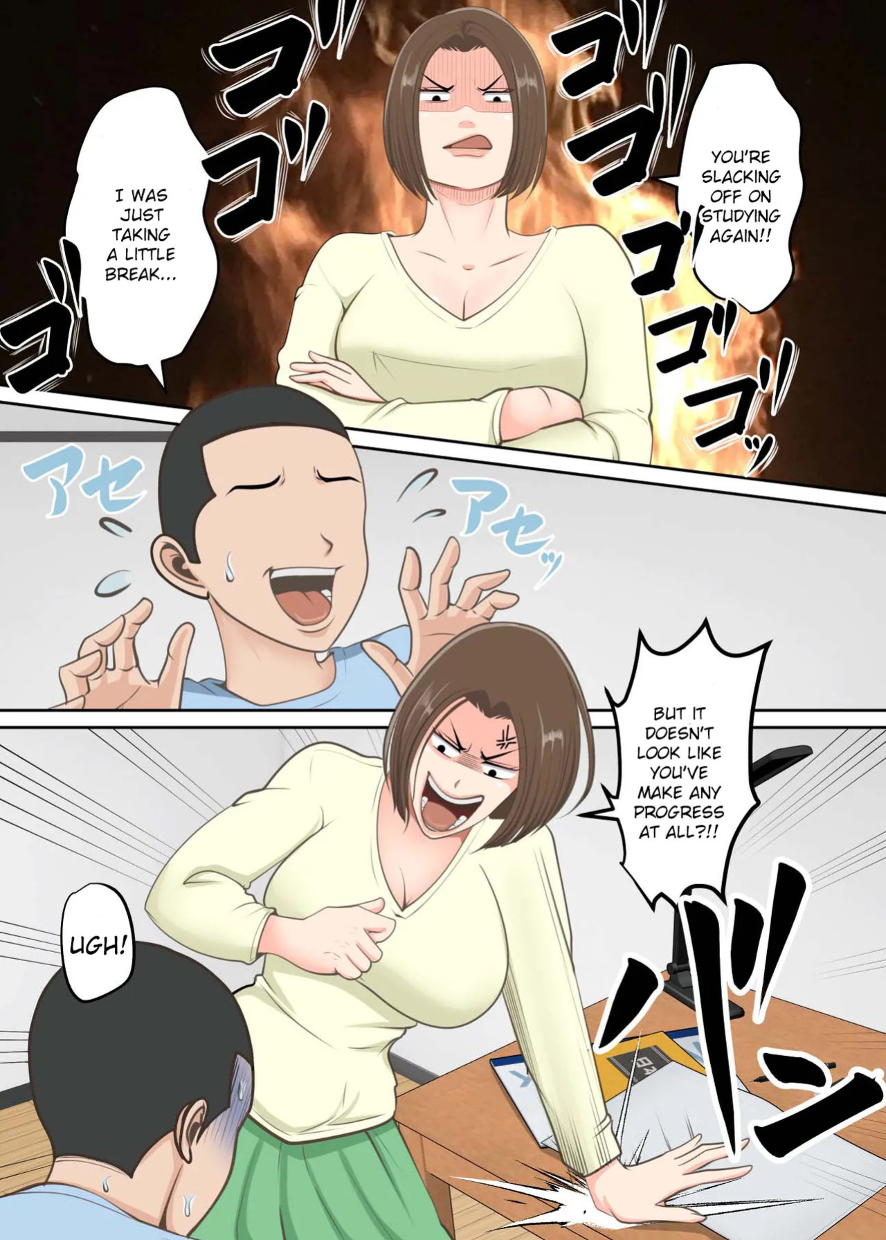 [Yuriko Club] Oni no Kyouiku Mama ga Musuko to Amaama SEX Suru made [English]