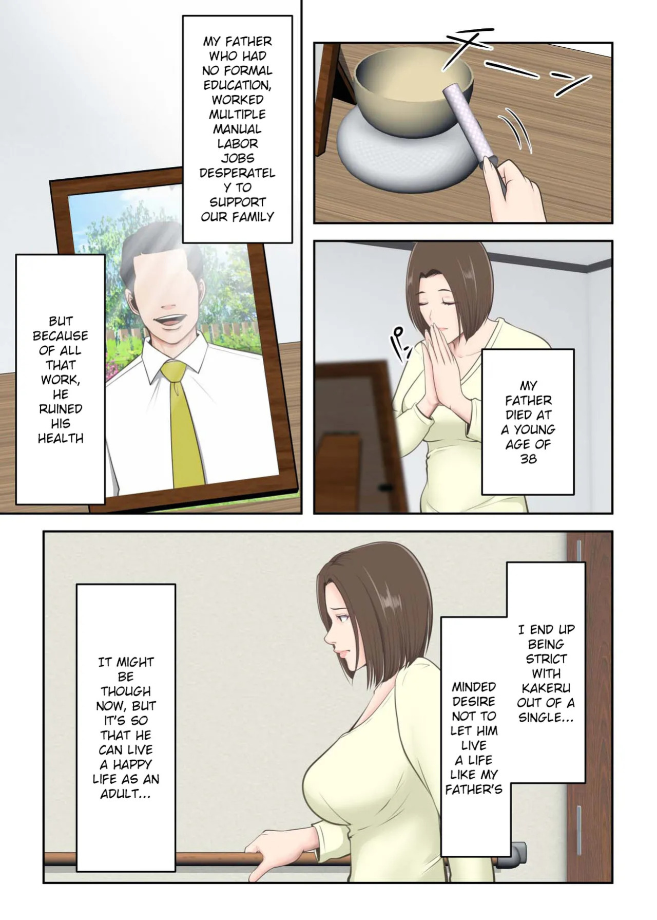 [Yuriko Club] Oni no Kyouiku Mama ga Musuko to Amaama SEX Suru made [English]