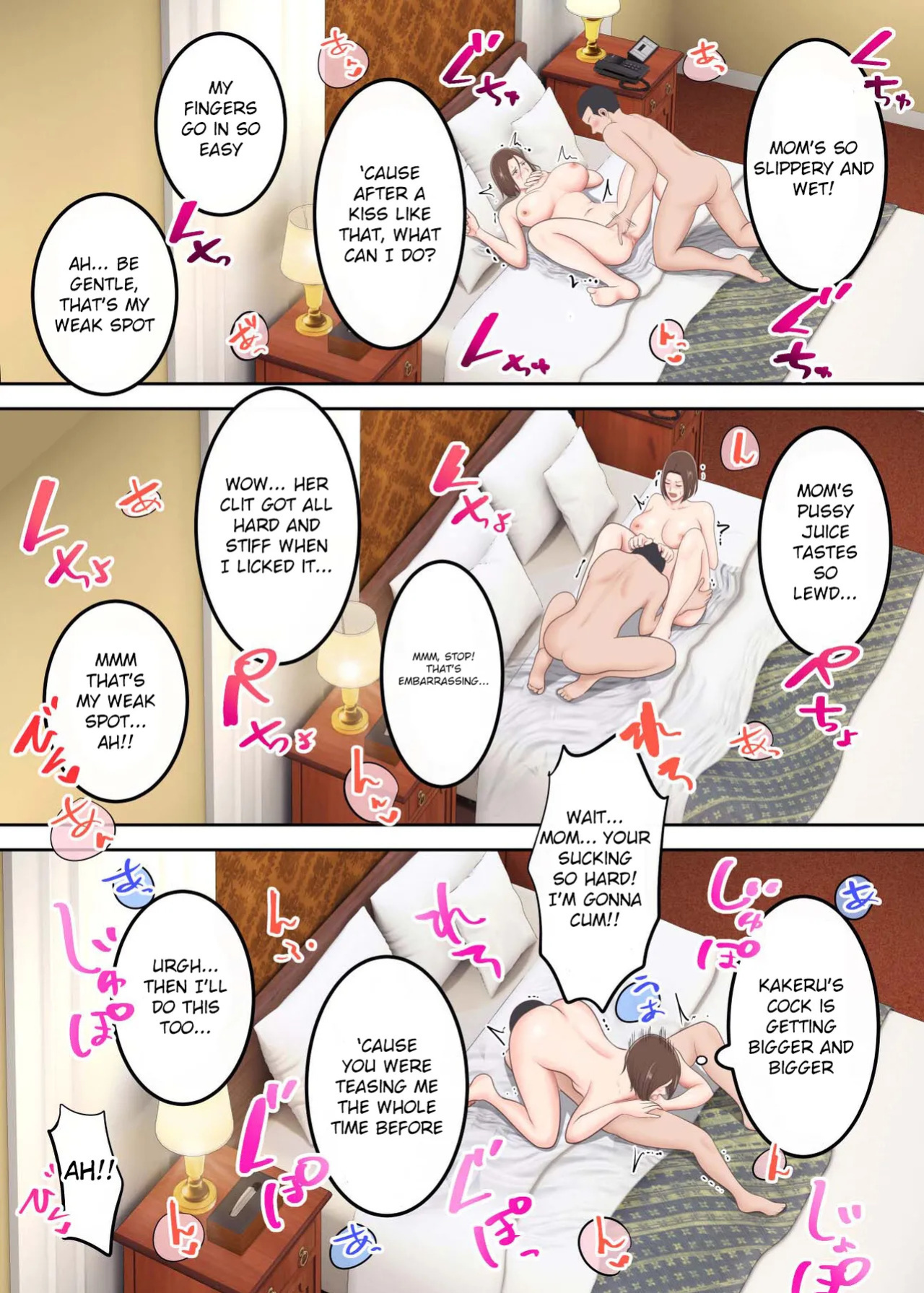 [Yuriko Club] Oni no Kyouiku Mama ga Musuko to Amaama SEX Suru made [English]