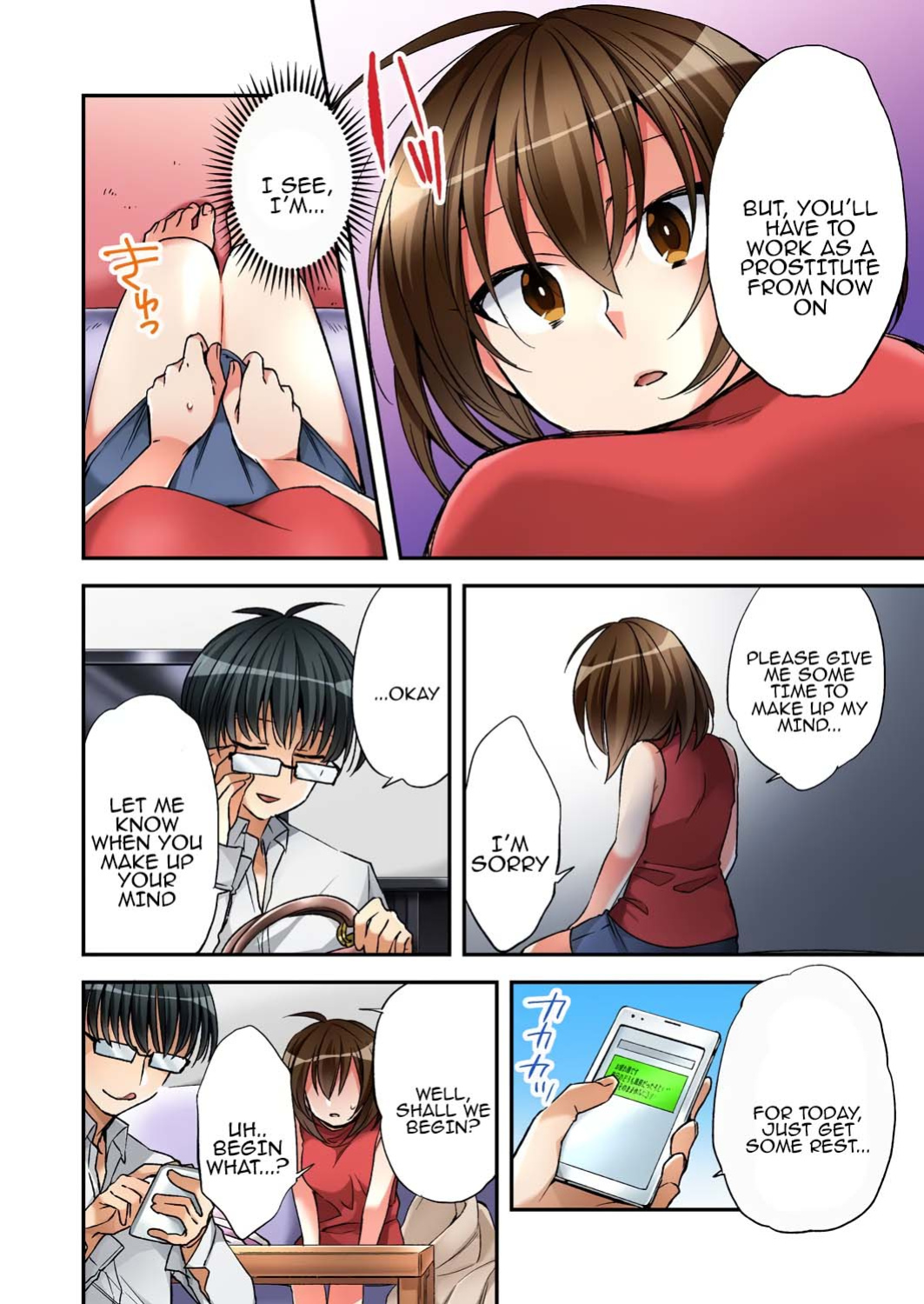 [Minamino Hazuki] Fuuzokujou to Boku no Karada ga Irekawatta node Sex Shite mita 2 | My body was swapped with a prostitute's, so I tried having sex 2 [English] [Tenuous Scans]