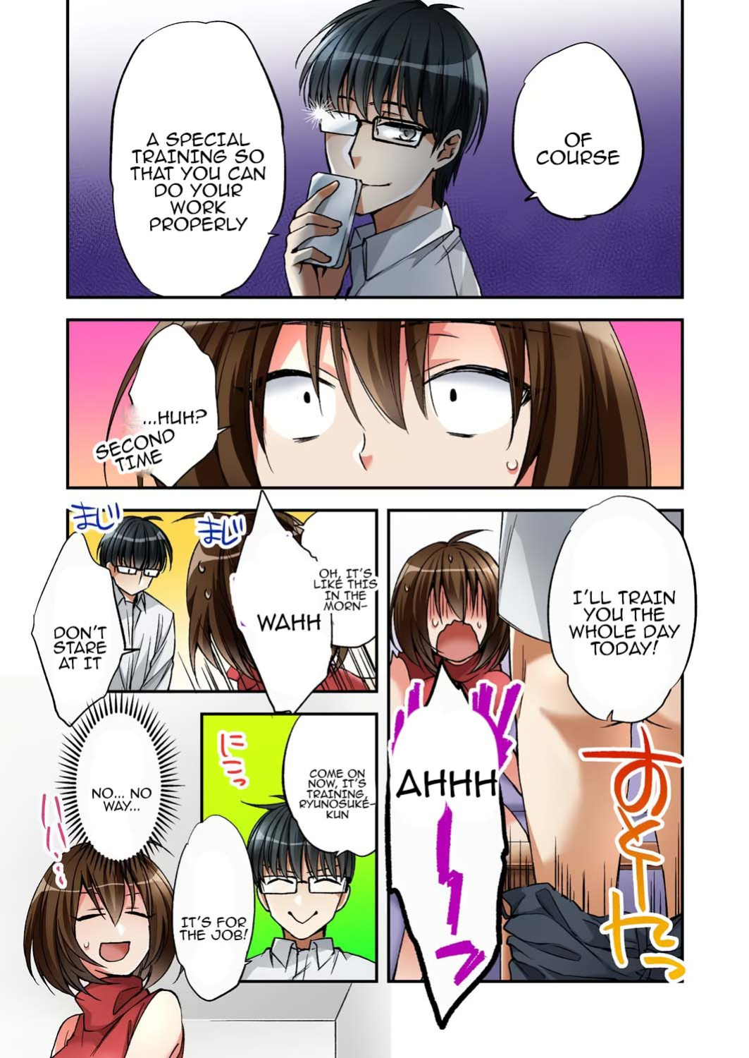 [Minamino Hazuki] Fuuzokujou to Boku no Karada ga Irekawatta node Sex Shite mita 2 | My body was swapped with a prostitute's, so I tried having sex 2 [English] [Tenuous Scans]