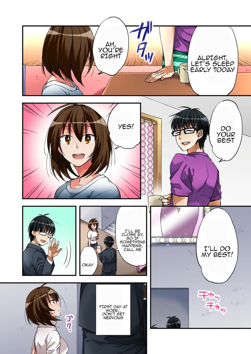 [Minamino Hazuki] Fuuzokujou to Boku no Karada ga Irekawatta node Sex Shite mita 2 | My body was swapped with a prostitute's, so I tried having sex 2 [English] [Tenuous Scans]