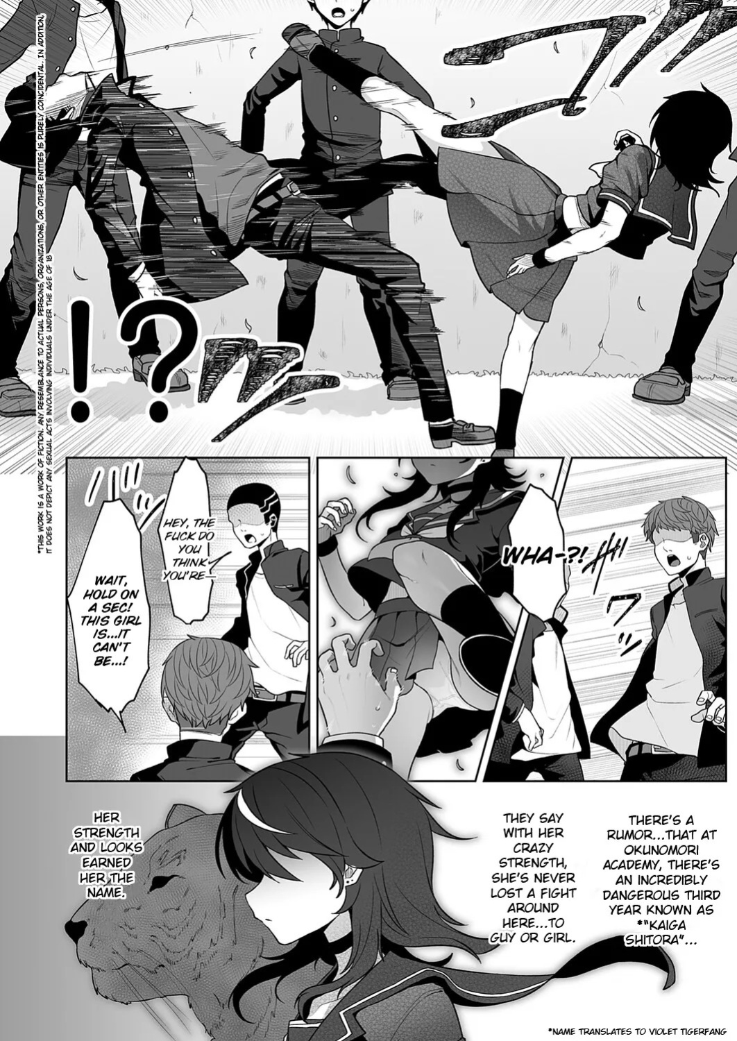 [Umau Mashio] Dako Meimei -hypnotic- (COMIC Anthurium 2025-11) [English] [Digital]