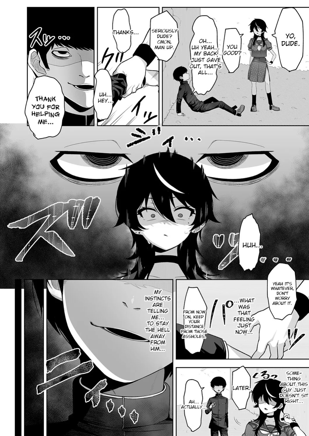 [Umau Mashio] Dako Meimei -hypnotic- (COMIC Anthurium 2025-11) [English] [Digital]