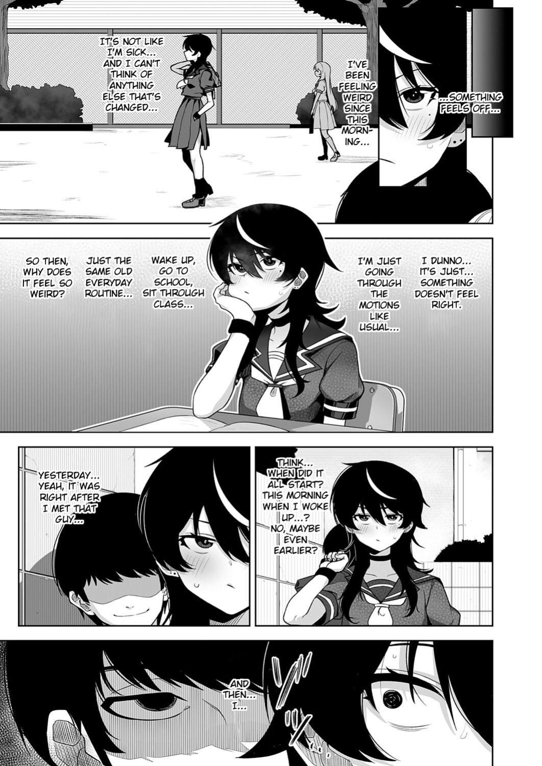 [Umau Mashio] Dako Meimei -hypnotic- (COMIC Anthurium 2025-11) [English] [Digital]
