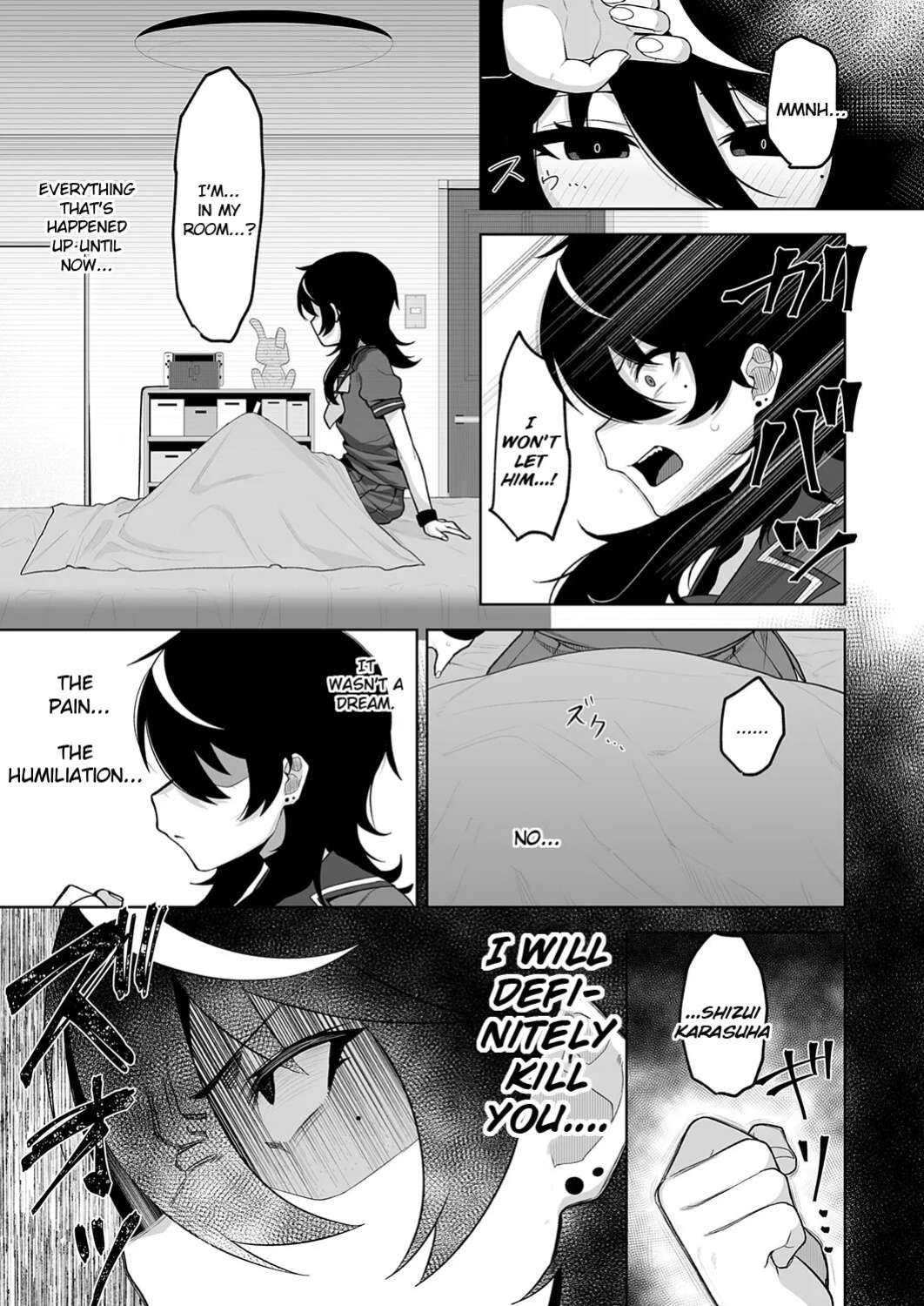 [Umau Mashio] Dako Meimei -hypnotic- (COMIC Anthurium 2025-11) [English] [Digital]