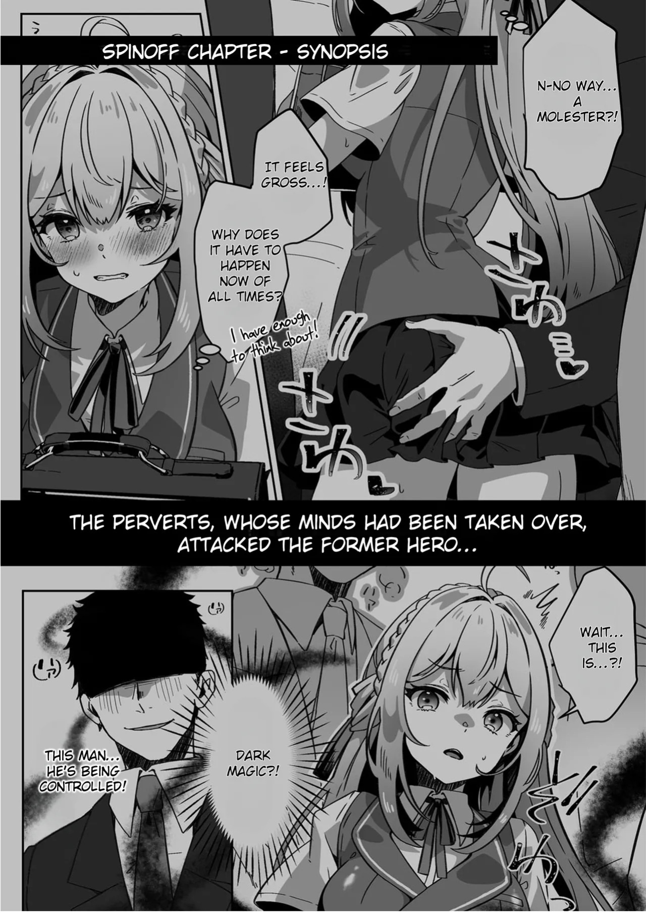 [Yumemi Dream Land (Yumemi Gachi)] Sennou-zumi Joshi no Juuzoku Reberu Kakunin Kiroku [English] [Rei Scans]