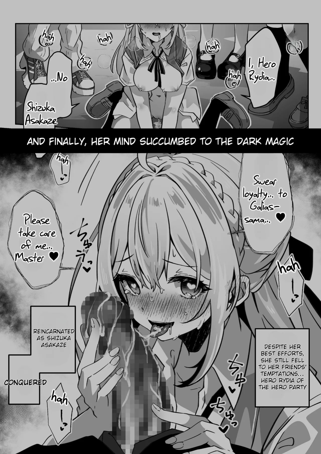 [Yumemi Dream Land (Yumemi Gachi)] Sennou-zumi Joshi no Juuzoku Reberu Kakunin Kiroku [English] [Rei Scans]