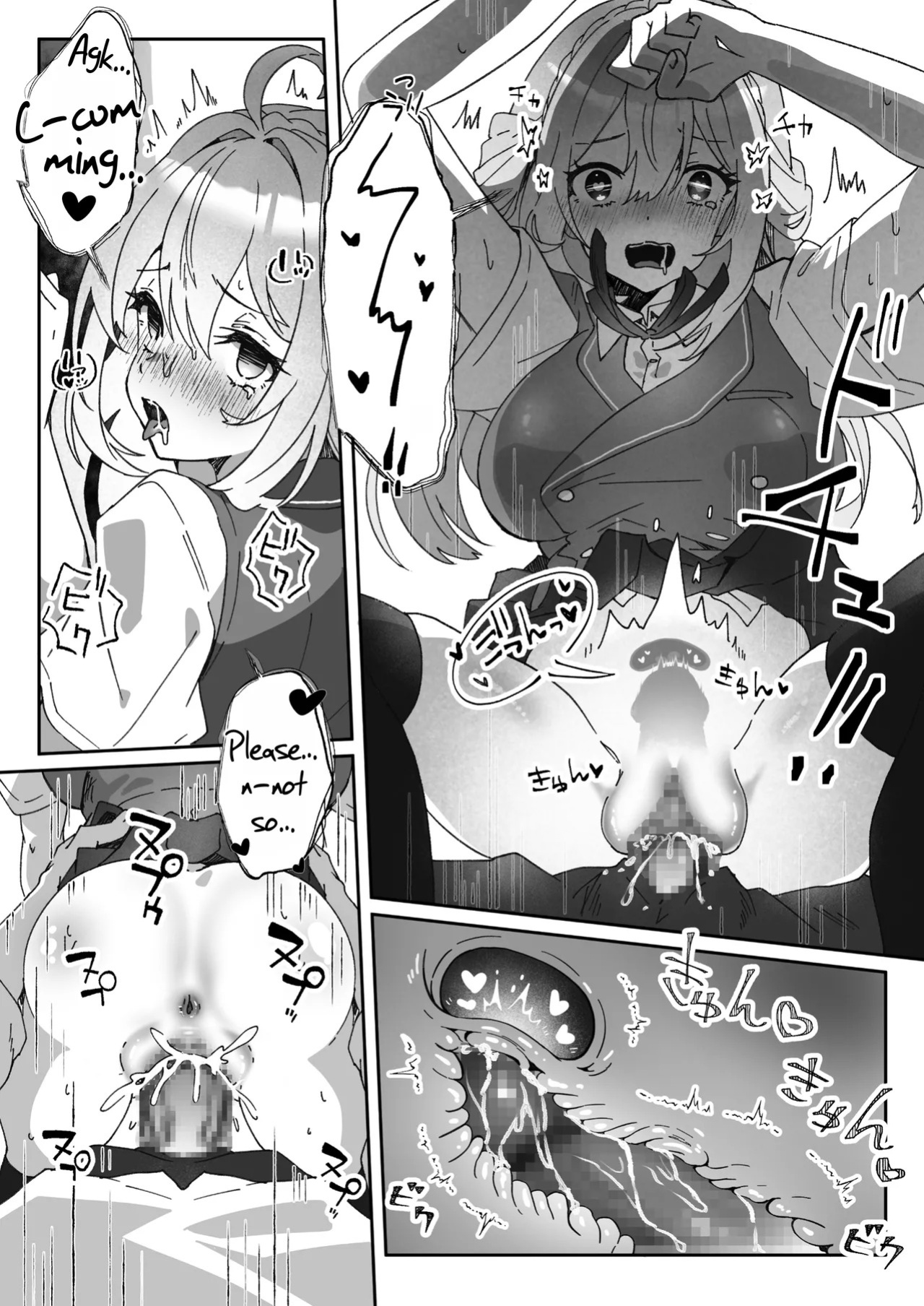 [Yumemi Dream Land (Yumemi Gachi)] Sennou-zumi Joshi no Juuzoku Reberu Kakunin Kiroku [English] [Rei Scans]