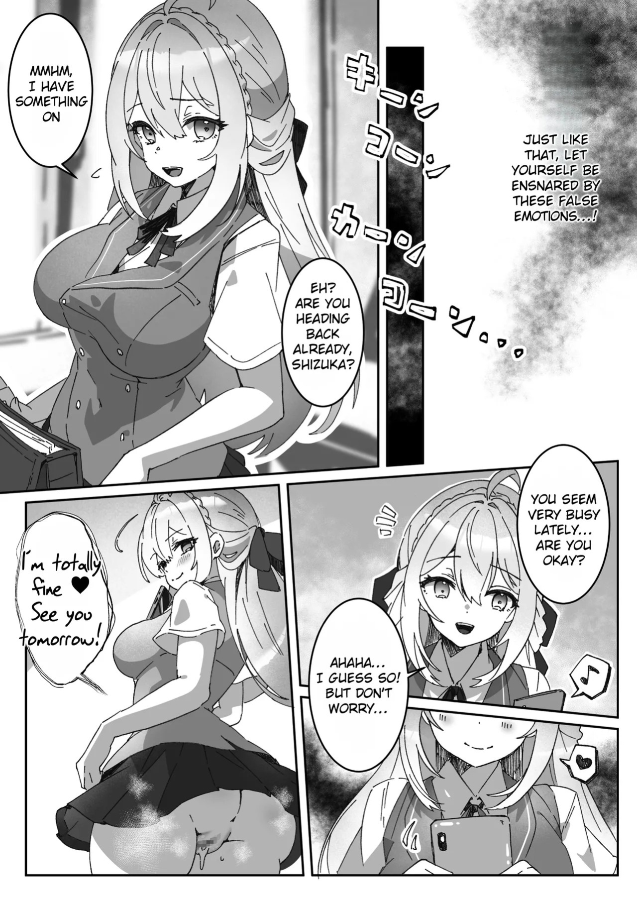 [Yumemi Dream Land (Yumemi Gachi)] Sennou-zumi Joshi no Juuzoku Reberu Kakunin Kiroku [English] [Rei Scans]