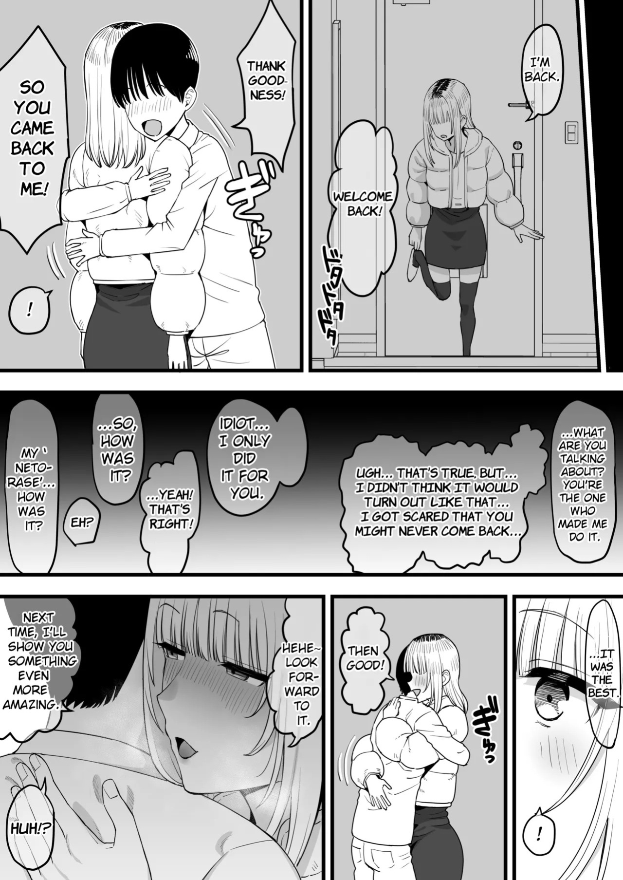 [Take Shinshi] Netorase, My Strong Girlfriend Falls For A Womanizer [English] [RoniNgaka]