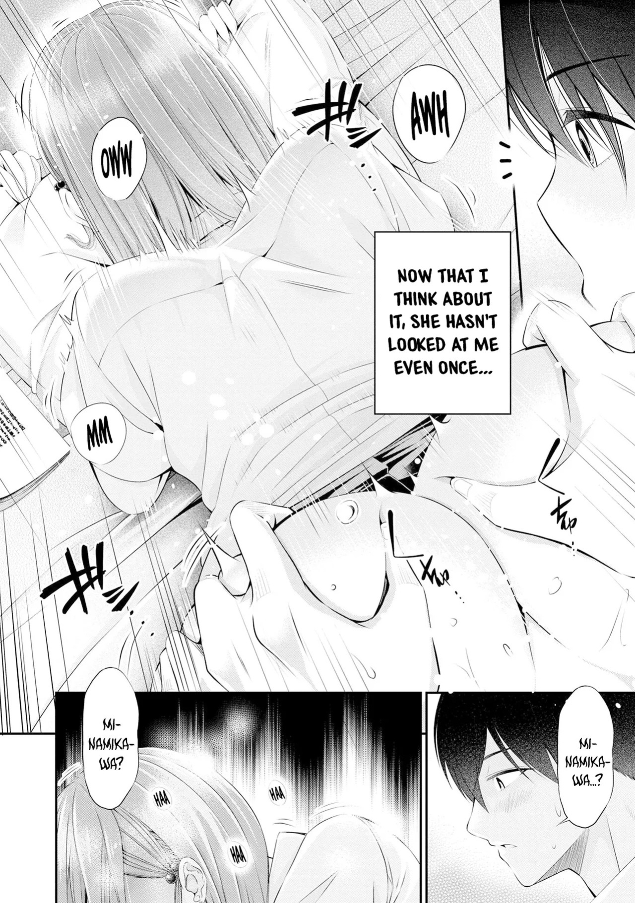 [Sasaki Kazu&Orizuki Naoyasu] Houkago Instant XXX CHAPTER 3 [English]