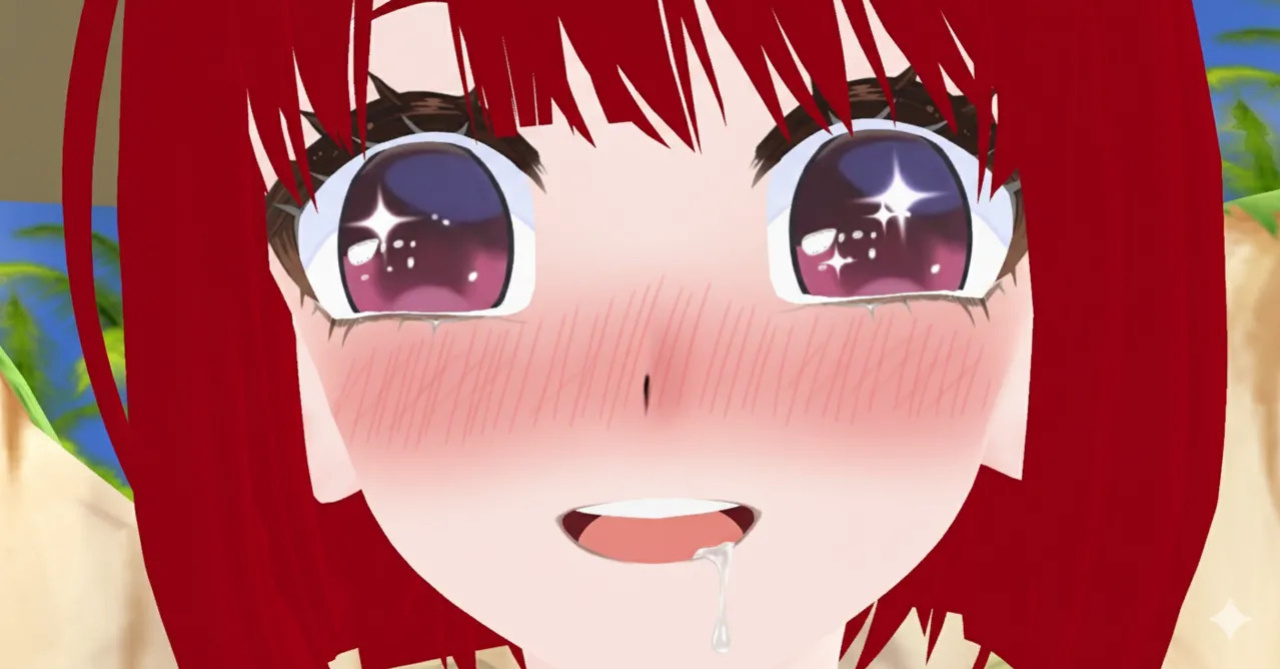 A Kan-atic attraction