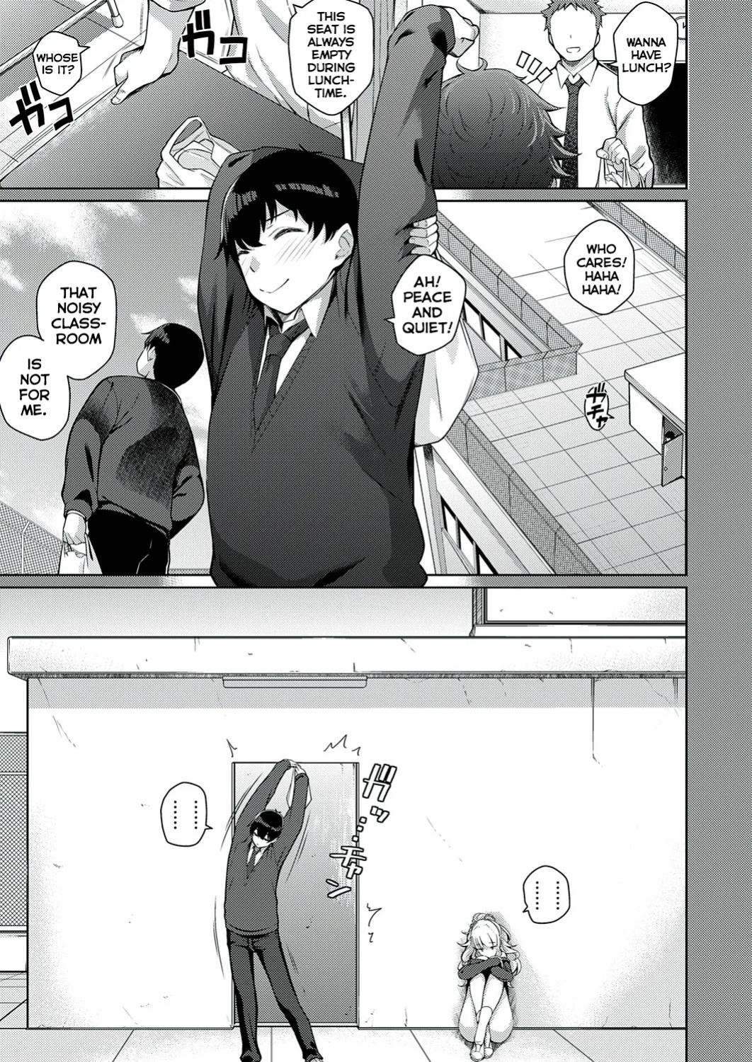 [Kurihara Kenshirou] Kanojo wa Sukidarake [English] [Digital]