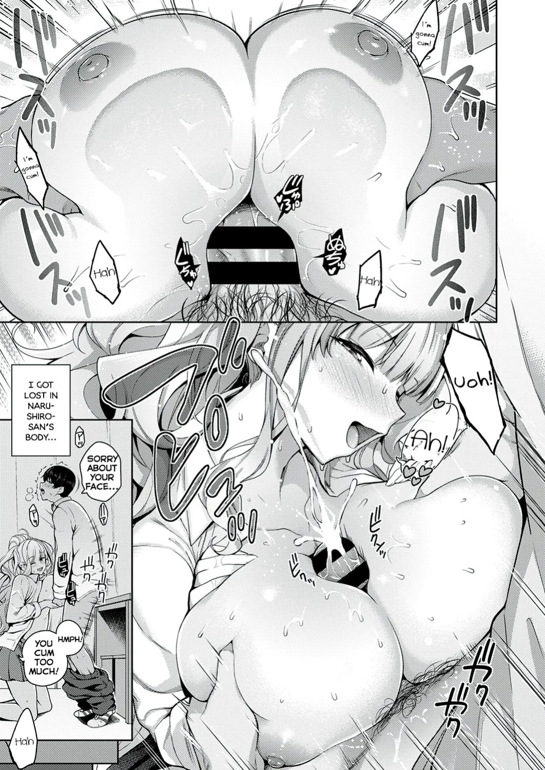 [Kurihara Kenshirou] Kanojo wa Sukidarake [English] [Digital]
