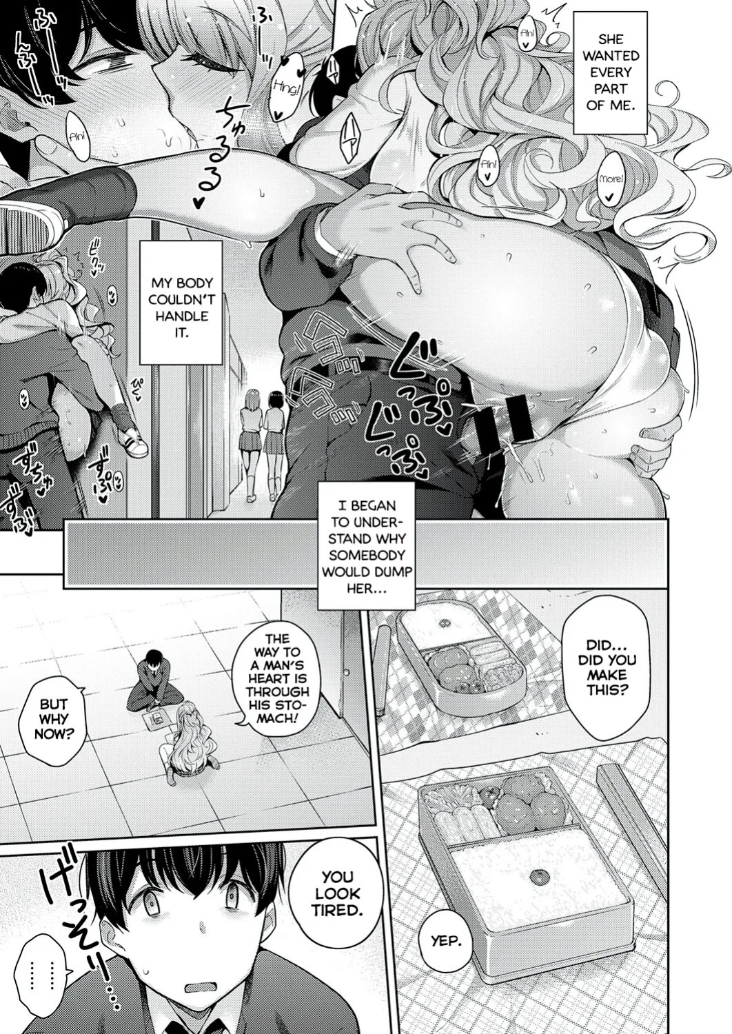 [Kurihara Kenshirou] Kanojo wa Sukidarake [English] [Digital]