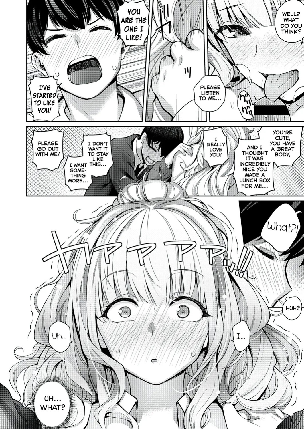 [Kurihara Kenshirou] Kanojo wa Sukidarake [English] [Digital]