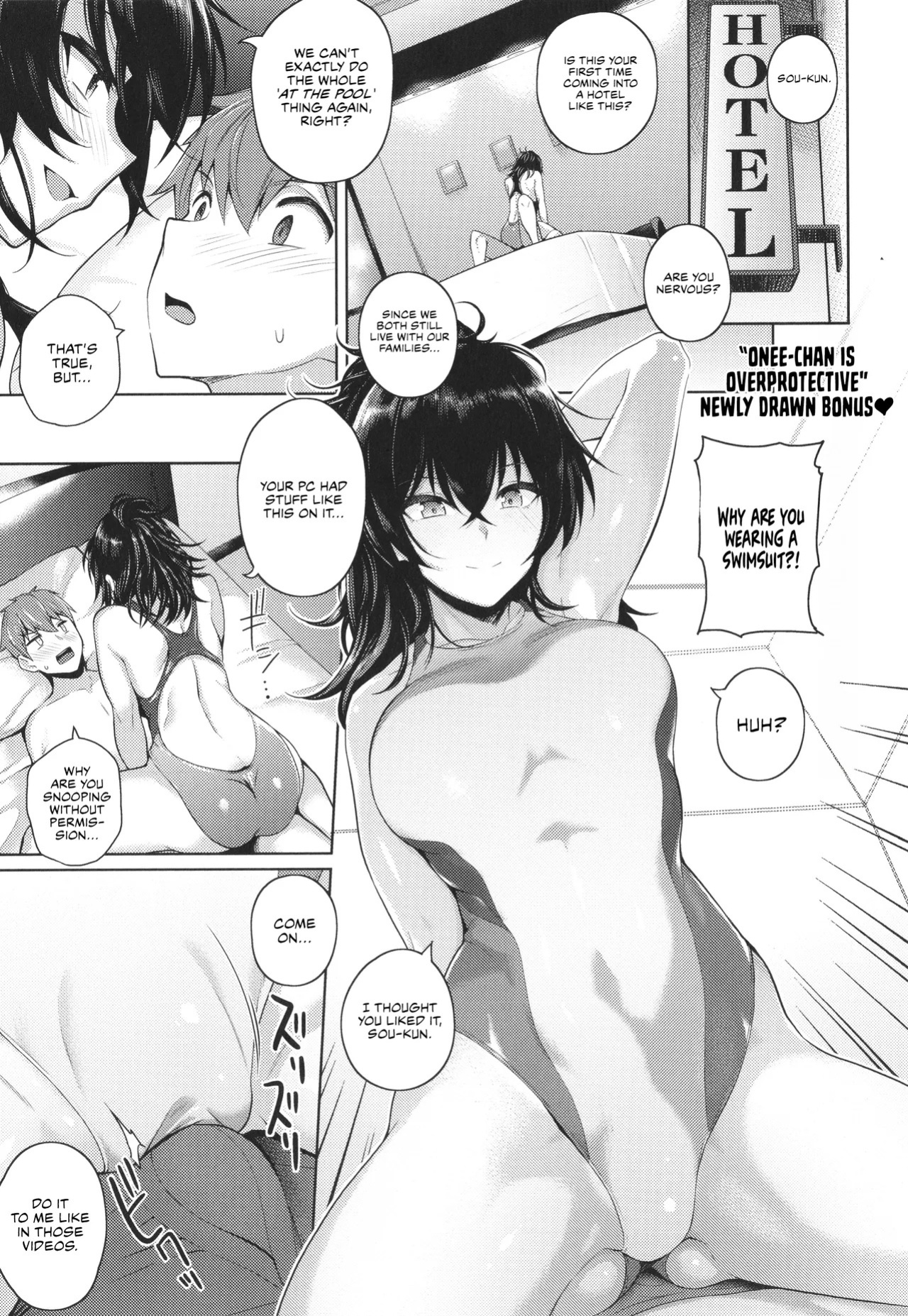 [Kurihara Kenshirou] Kanojo wa Sukidarake [English] [Digital]