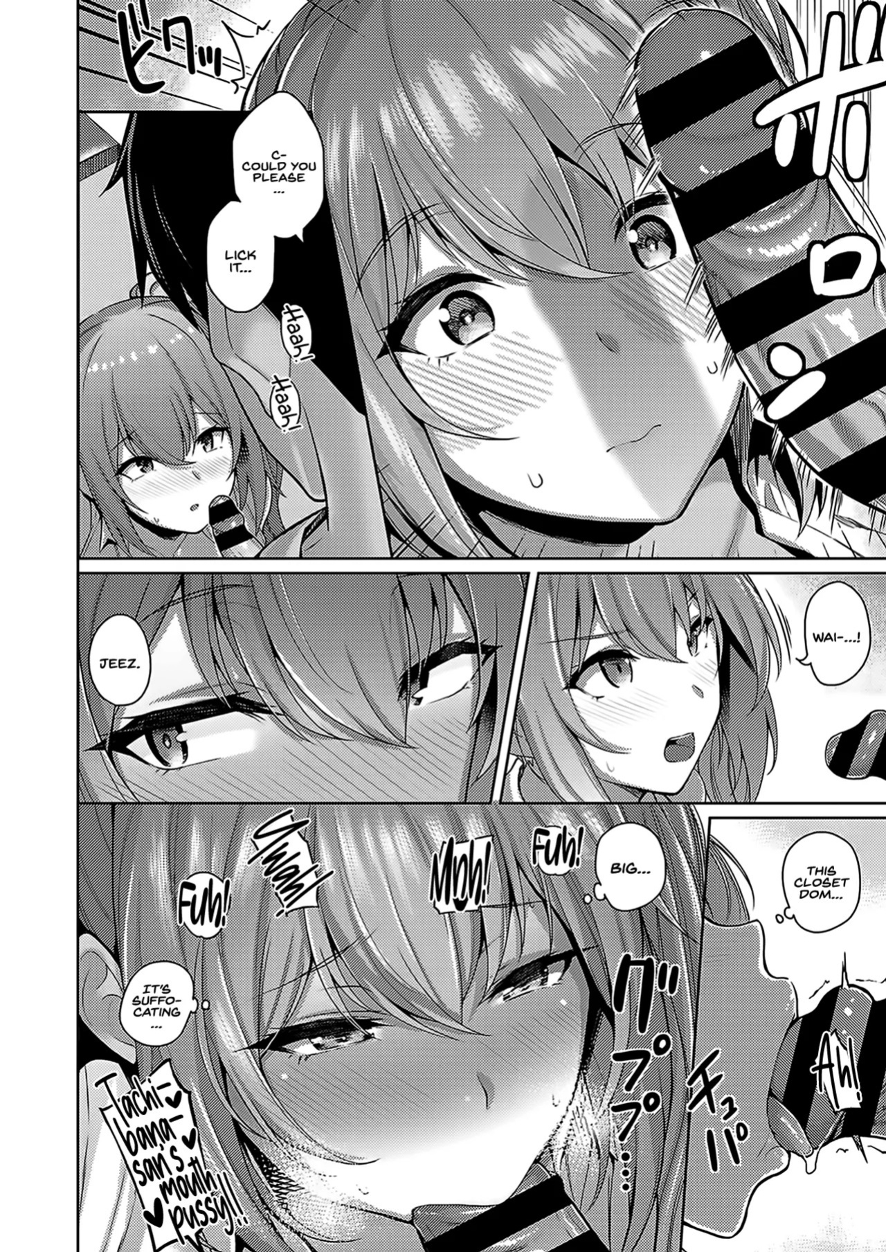 [Kurihara Kenshirou] Kanojo wa Sukidarake [English] [Digital]
