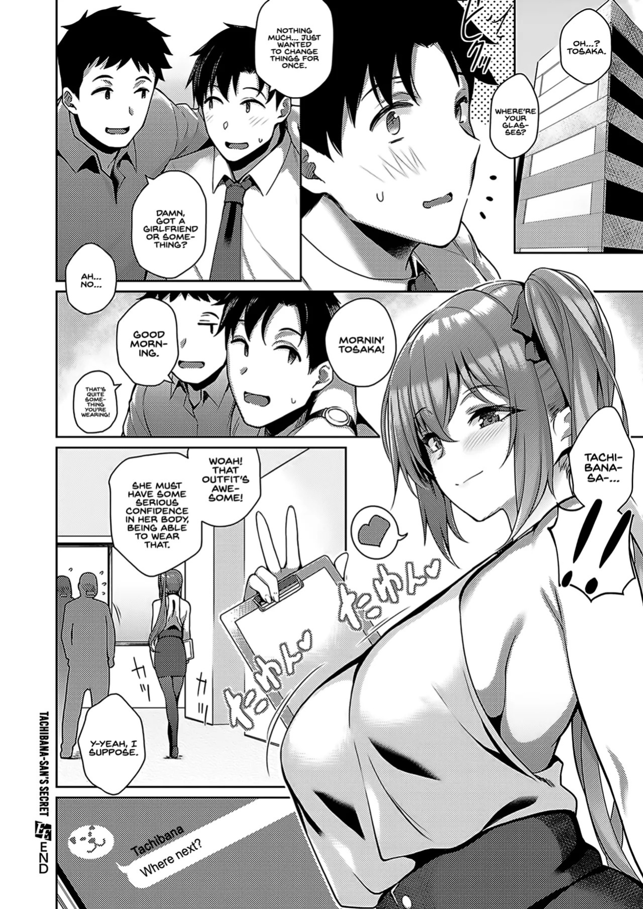 [Kurihara Kenshirou] Kanojo wa Sukidarake [English] [Digital]