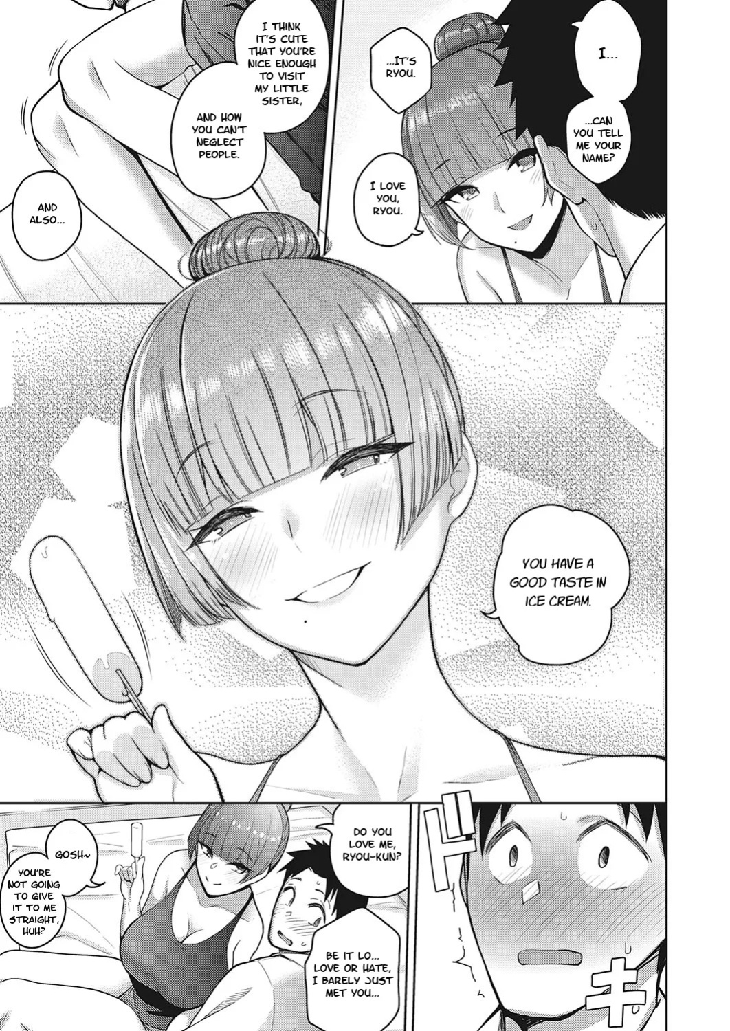 [Kurihara Kenshirou] Kanojo wa Sukidarake [English] [Digital]
