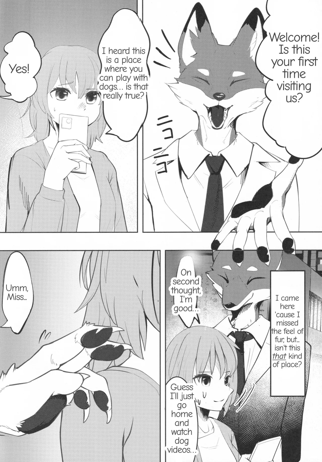 [Eng](Kemoket 16)[Bakashi-Tei] Refrain Refresh