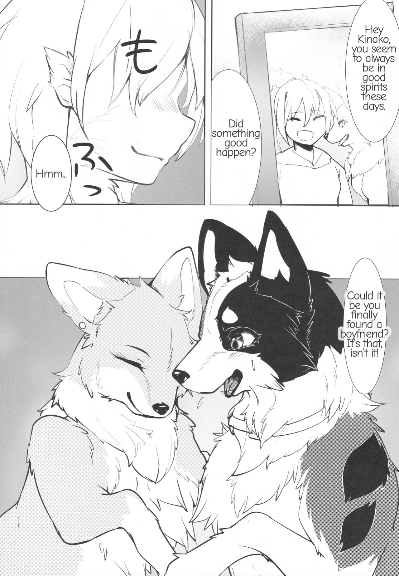 [Eng](Kemoket 16)[Bakashi-Tei] Refrain Refresh