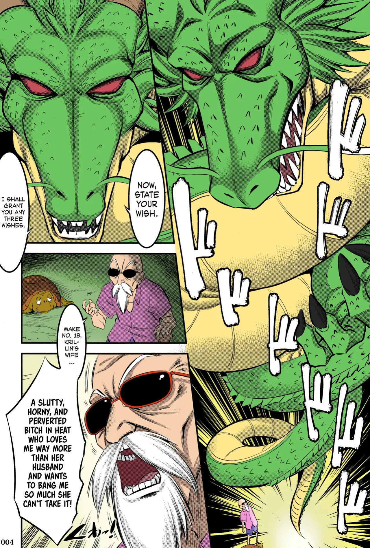 C92) [Kaientai (Shuten Douji)] 18-gou ni Mainichi Muriyari Semen Shiboritorareru Hon | A Book About Getting Your Semen Forcibly Squeezed Out By No. 18 Every Single Day (Dragon Ball Z) [English] [Decensored] [ATF] [Colorized]