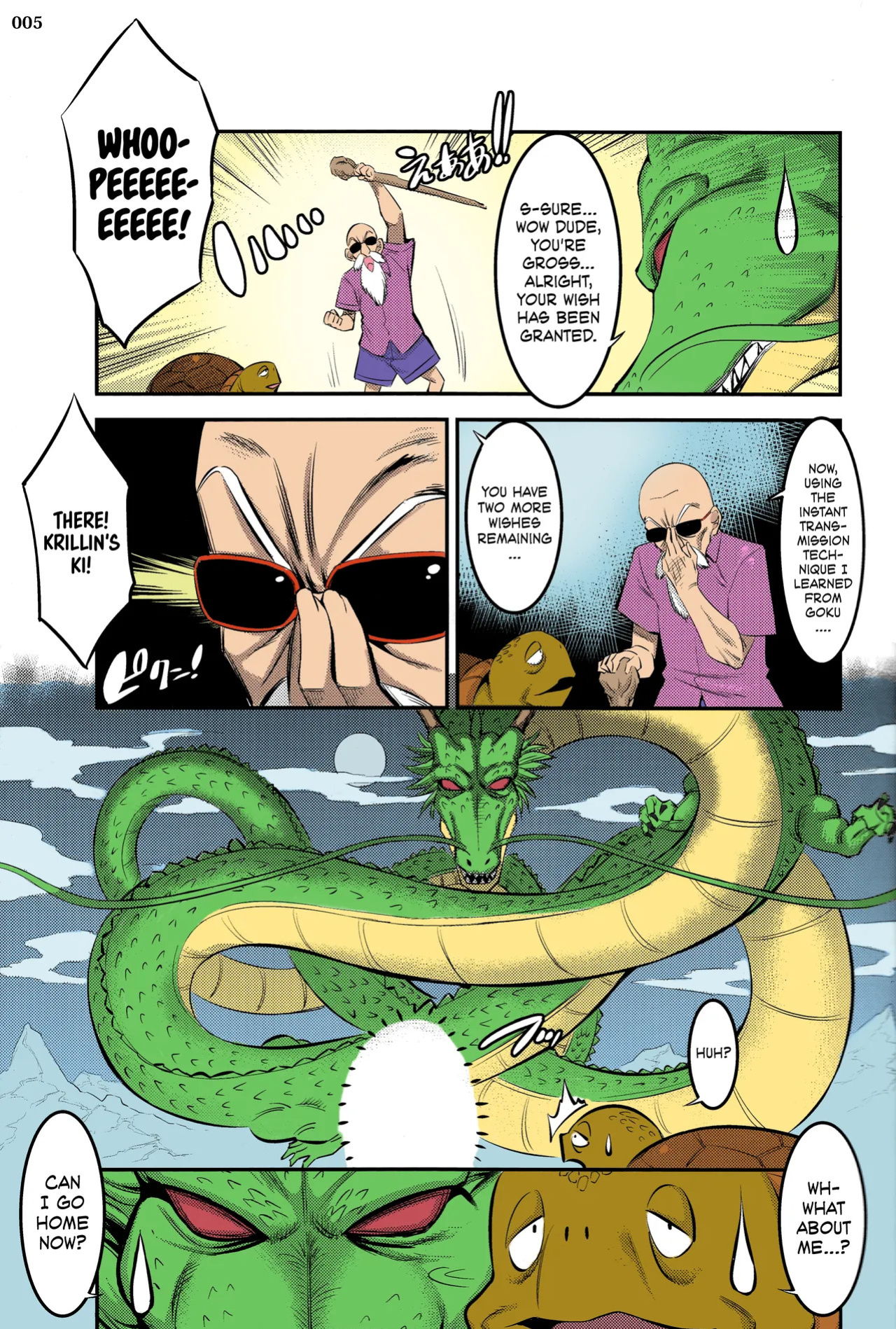 C92) [Kaientai (Shuten Douji)] 18-gou ni Mainichi Muriyari Semen Shiboritorareru Hon | A Book About Getting Your Semen Forcibly Squeezed Out By No. 18 Every Single Day (Dragon Ball Z) [English] [Decensored] [ATF] [Colorized]