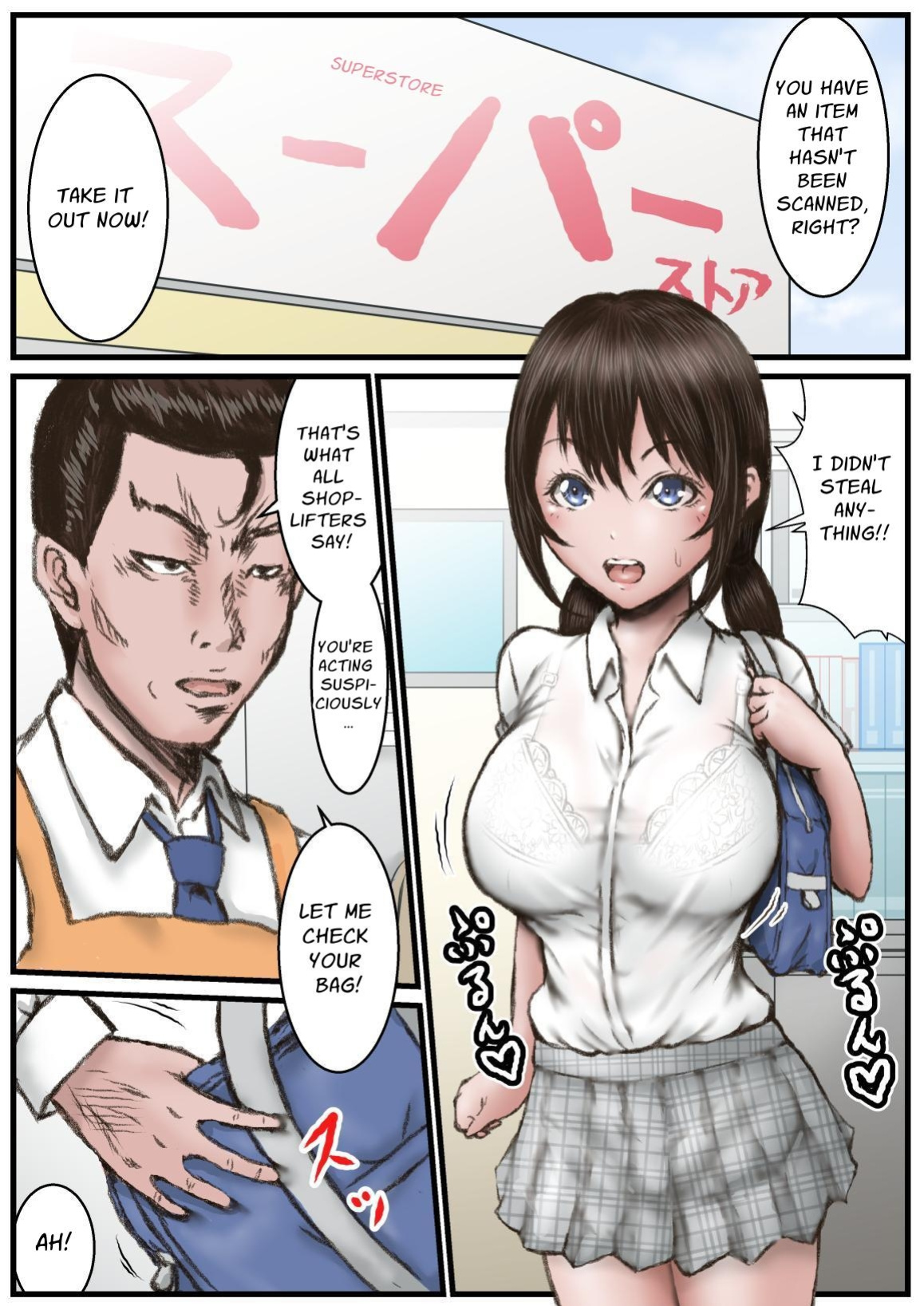 [Rabikritz (numa)] Kimi, Ayashii na... | You're Suspicious... [English] [Solid Rose]