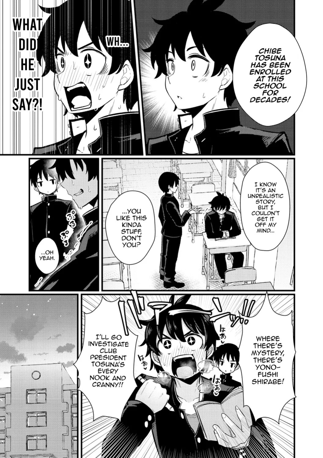 [Suzunomoku] Gakuen Fufubu! (Erochikurin) [English] [mysterymeat3] [Digital]