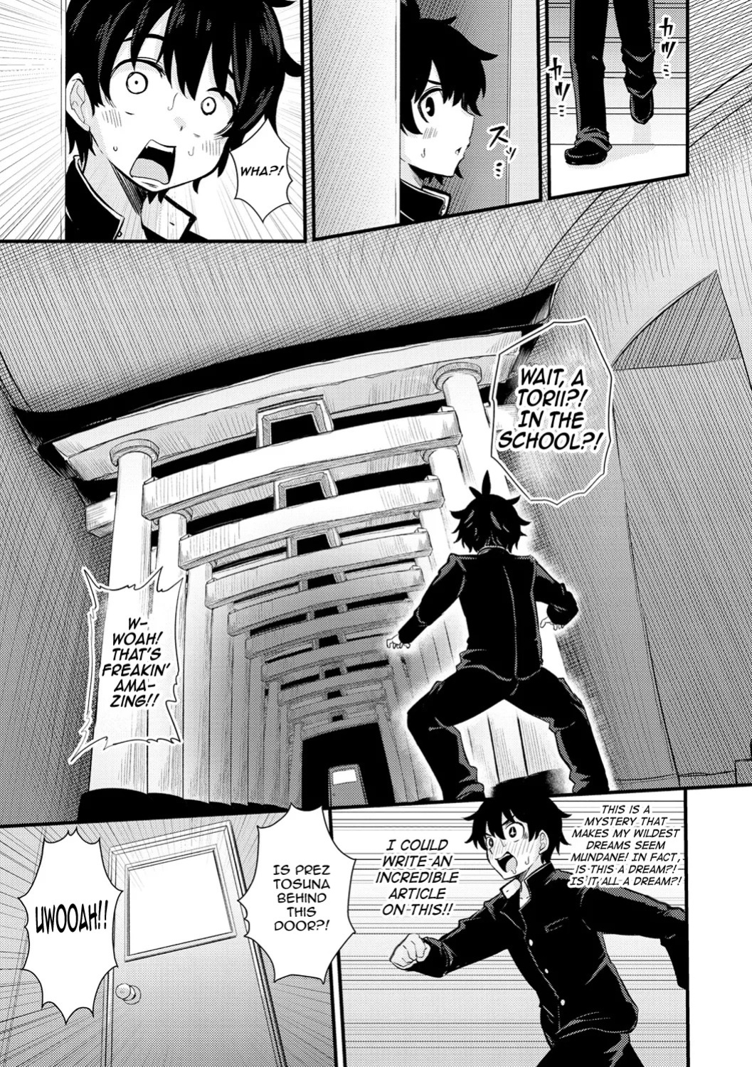[Suzunomoku] Gakuen Fufubu! (Erochikurin) [English] [mysterymeat3] [Digital]