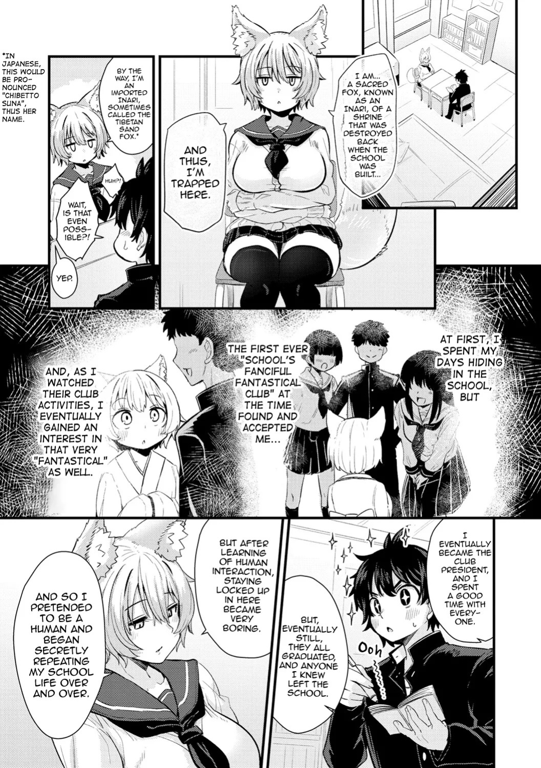 [Suzunomoku] Gakuen Fufubu! (Erochikurin) [English] [mysterymeat3] [Digital]