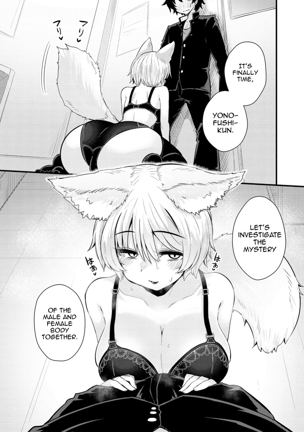 [Suzunomoku] Gakuen Fufubu! (Erochikurin) [English] [mysterymeat3] [Digital]