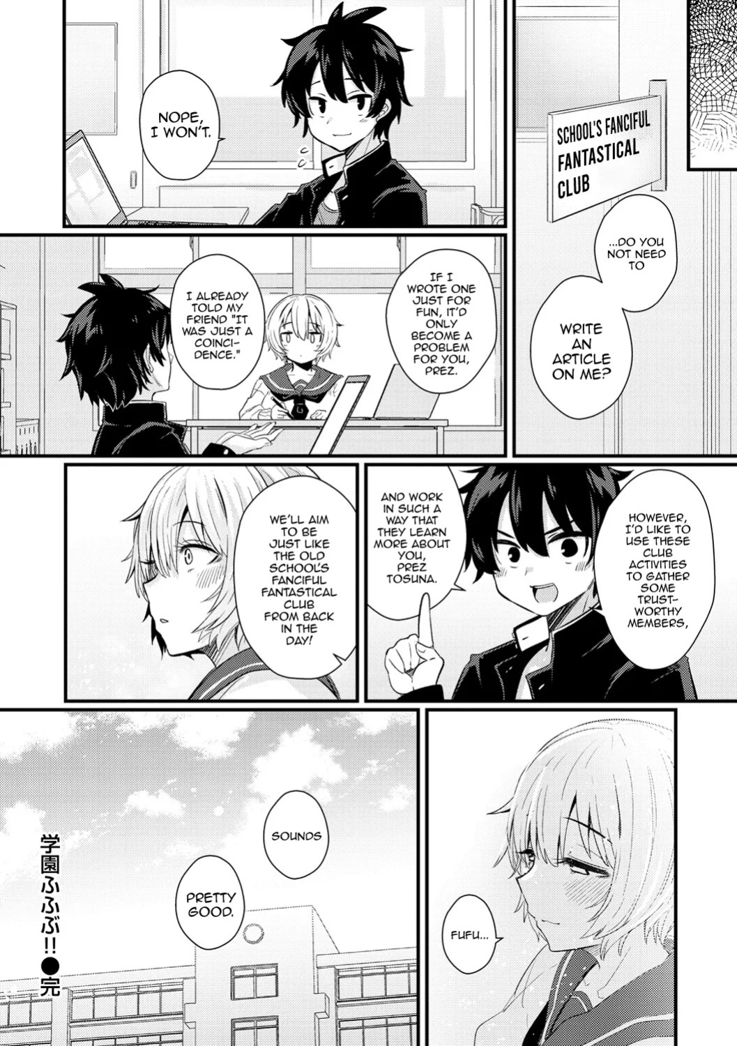 [Suzunomoku] Gakuen Fufubu! (Erochikurin) [English] [mysterymeat3] [Digital]