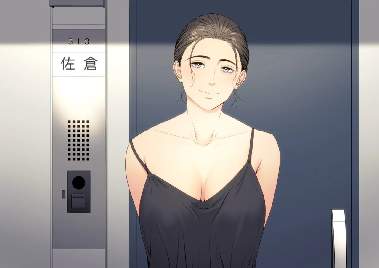 [Tamagou] Hitodzuma Mansion 513 Goushitsu Sakura Madoka | Married Woman's Apartment, Room 513 – Sakura Madoka [English] [gotbored]