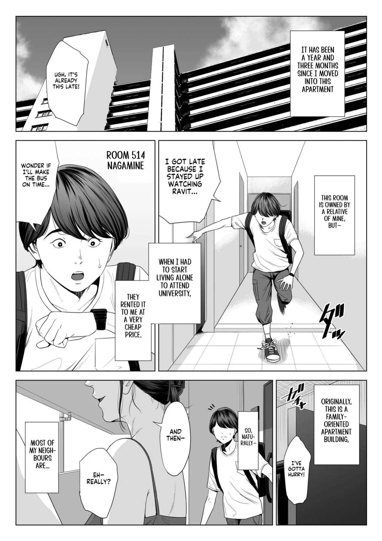 [Tamagou] Hitodzuma Mansion 513 Goushitsu Sakura Madoka | Married Woman's Apartment, Room 513 – Sakura Madoka [English] [gotbored]