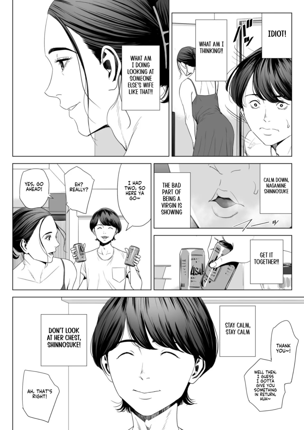 [Tamagou] Hitodzuma Mansion 513 Goushitsu Sakura Madoka | Married Woman's Apartment, Room 513 – Sakura Madoka [English] [gotbored]